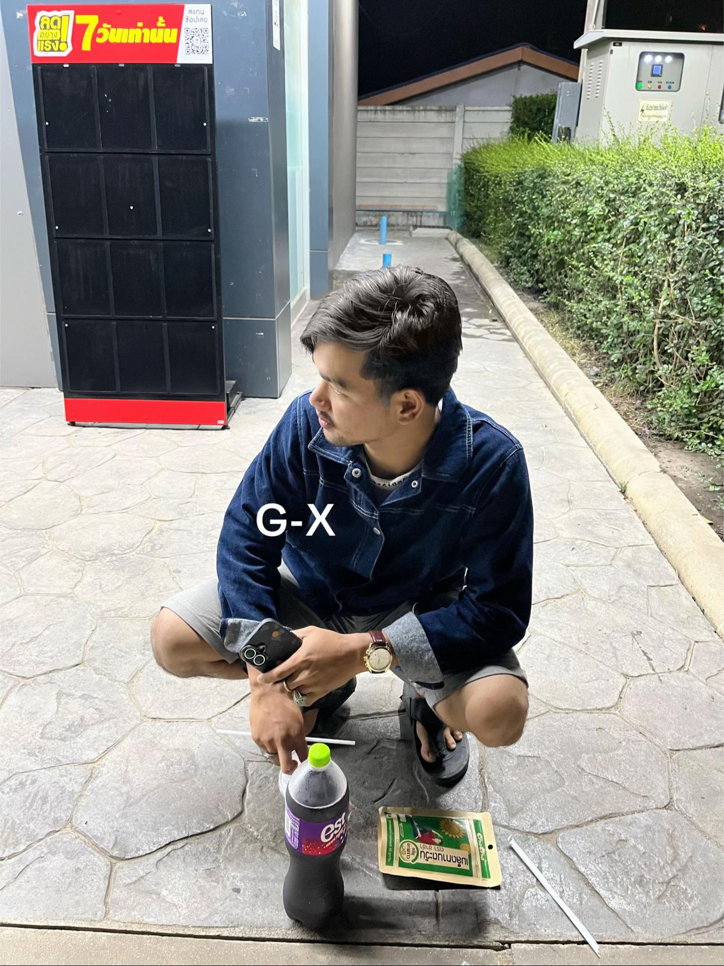 @เดะ&lsquo;ฮัง;