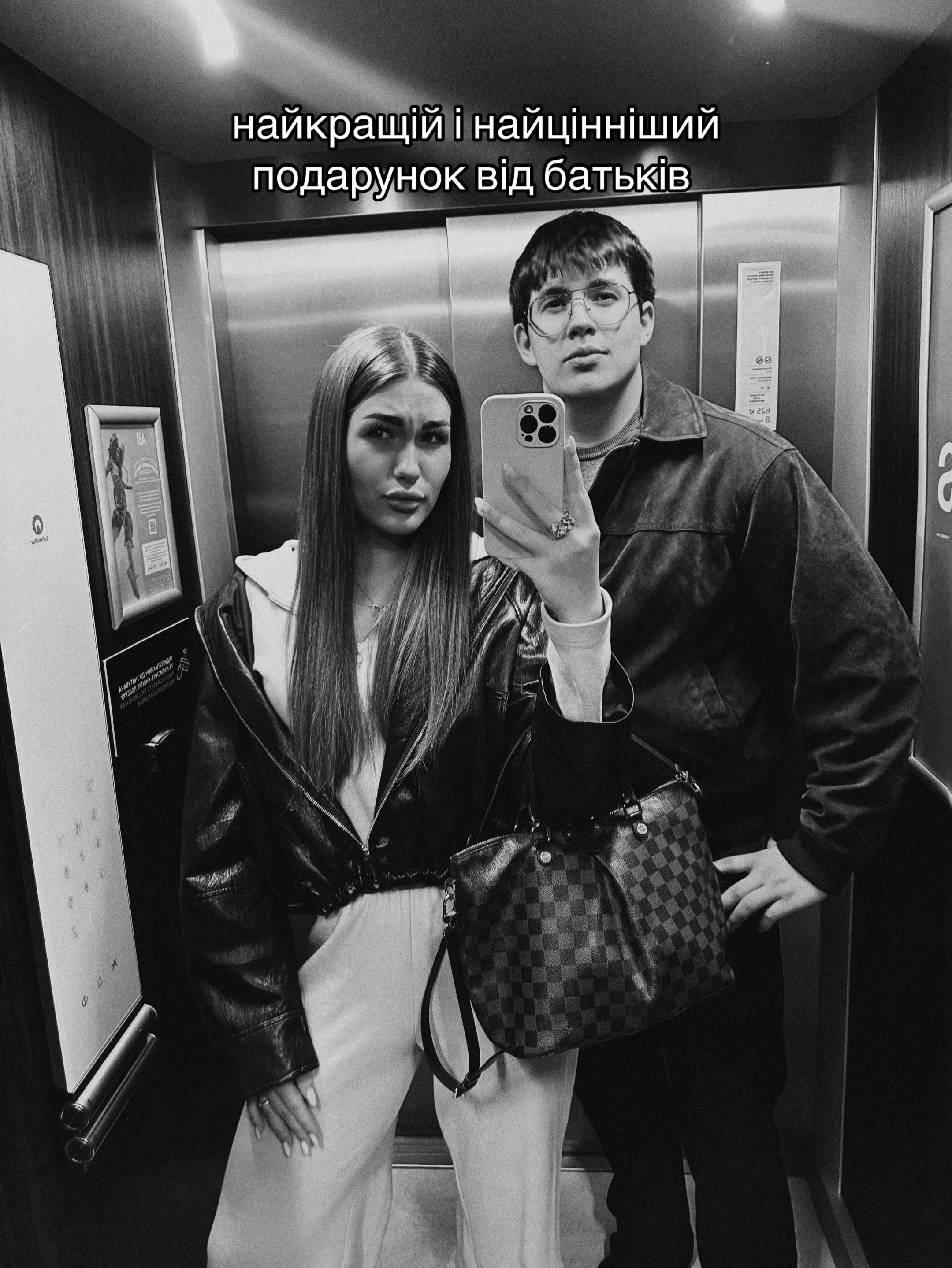 @М.