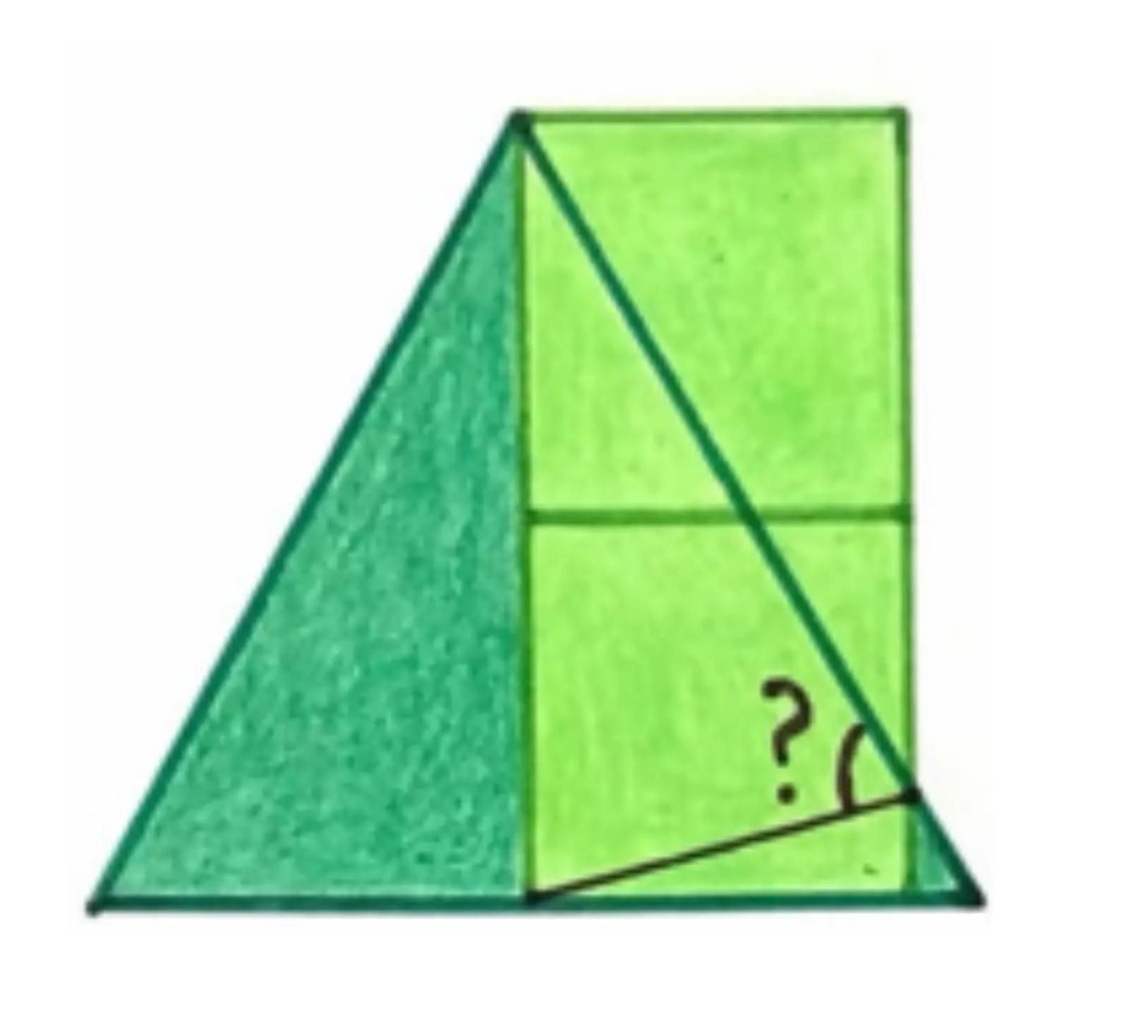@Trigomaths