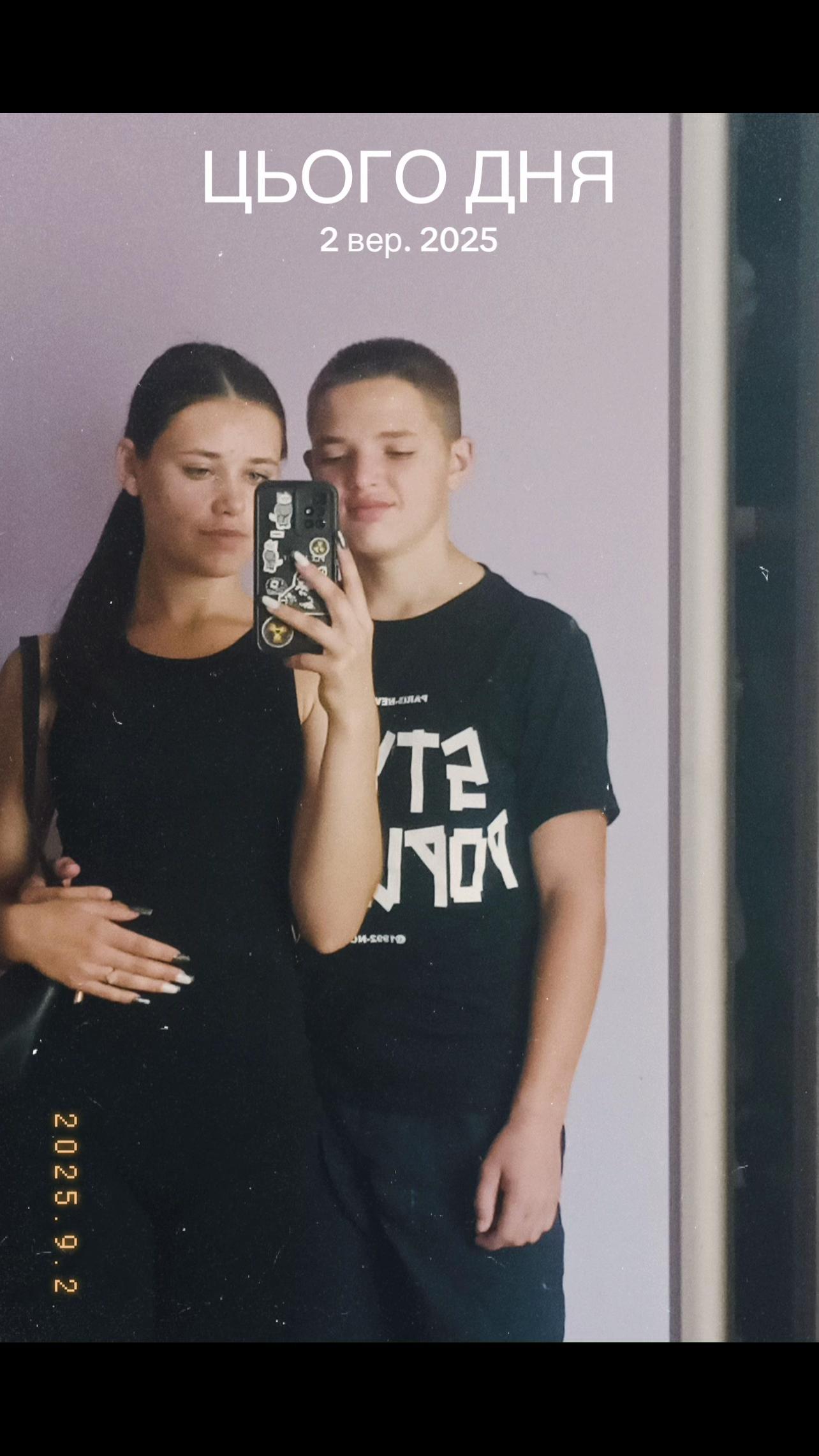 @Марʼяна🦋❤️🩹