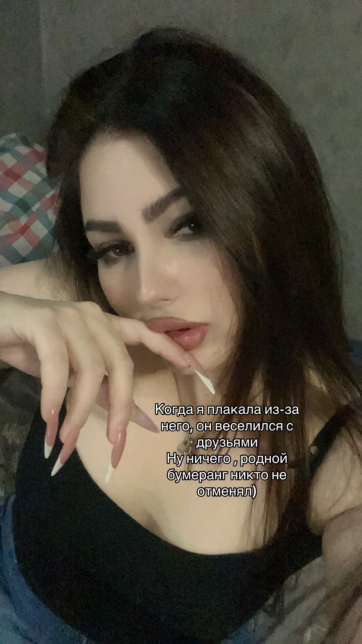 @𝙺𝚛𝚒𝚜𝚝𝚒𝚗𝚊🤎