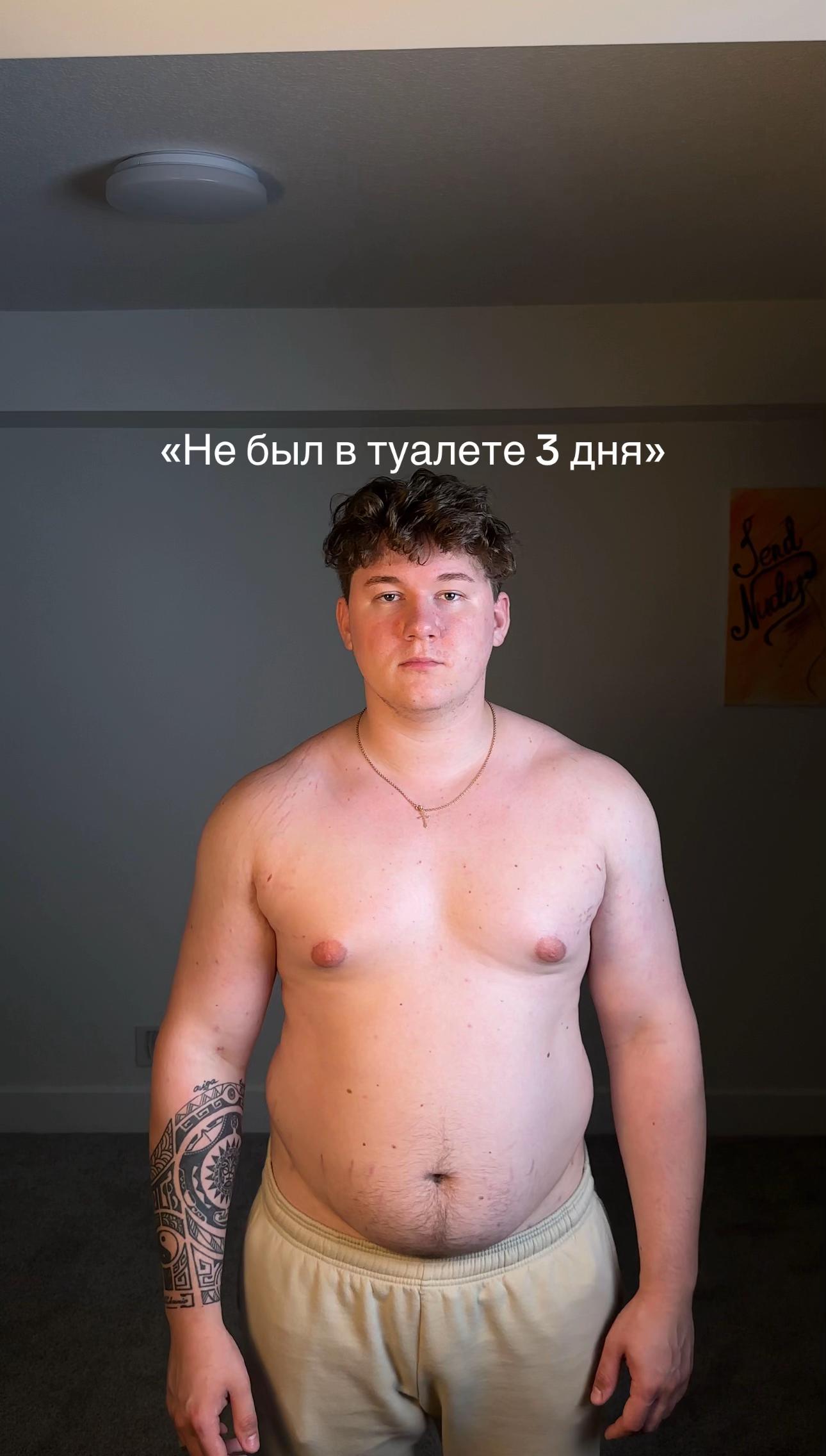 @Vellkunio