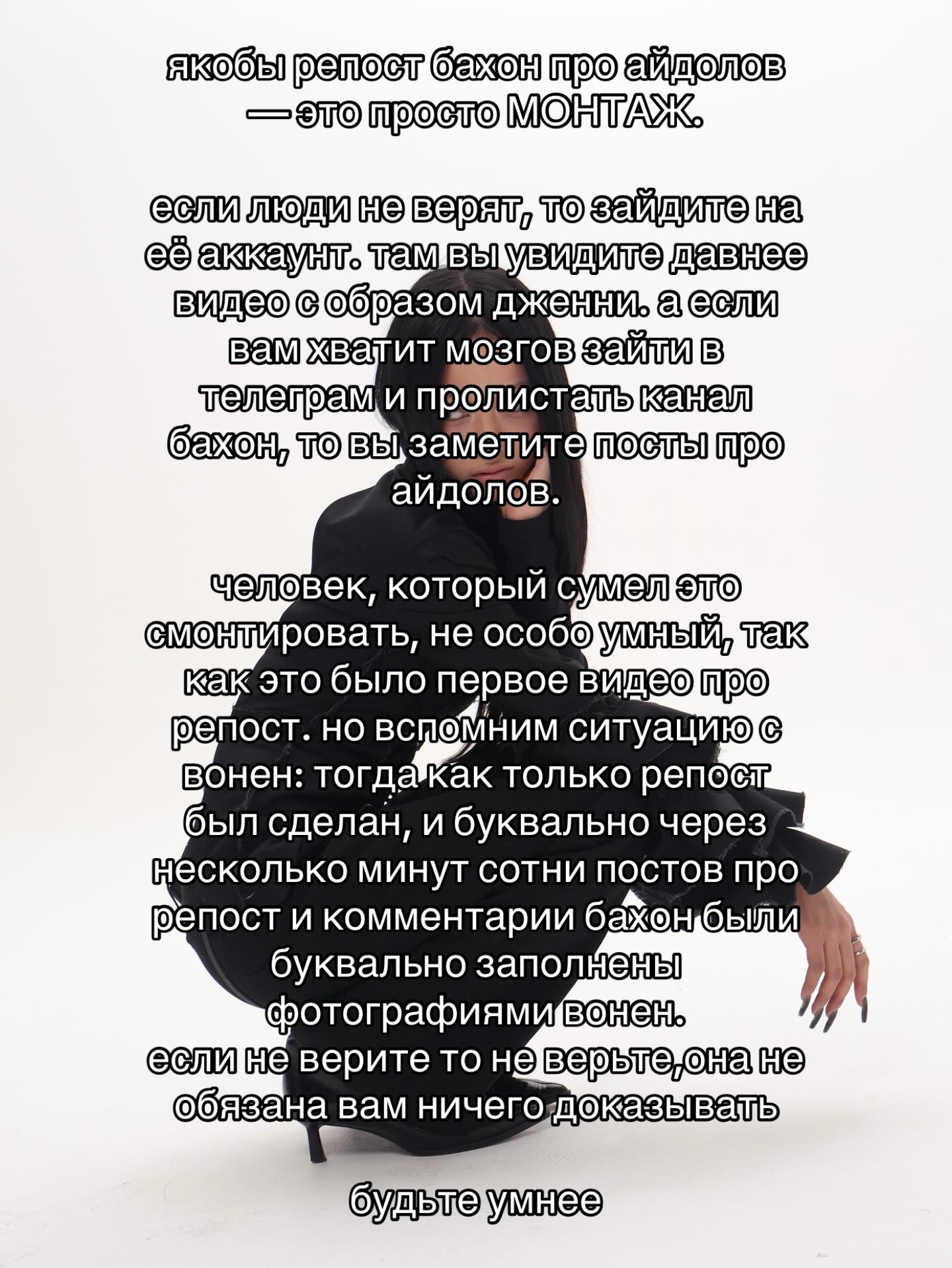 @ཐི 𝙗𝙖𝙝𝙤𝙣𝙞𝙣𝙖 ཋྀ