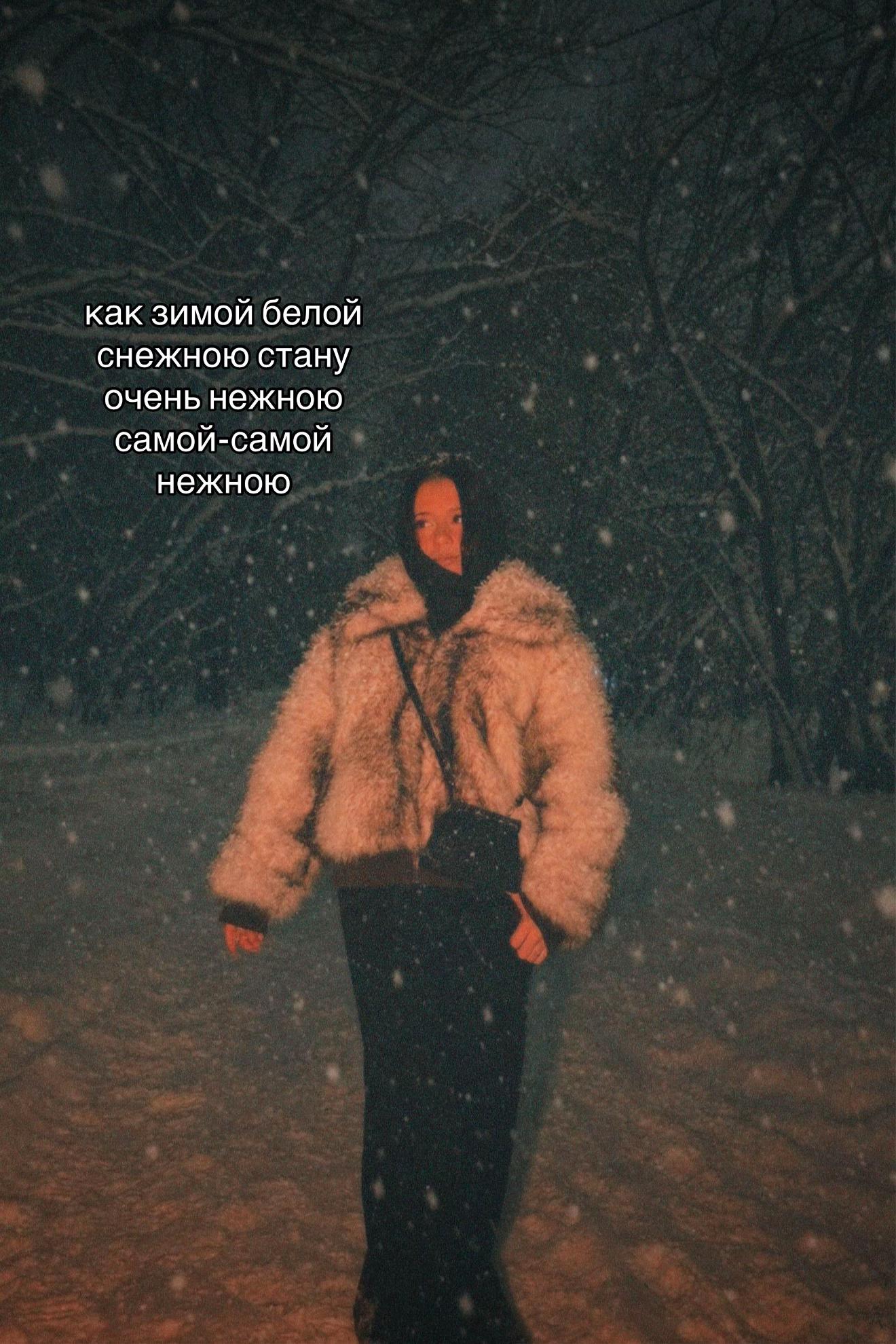 @лиз