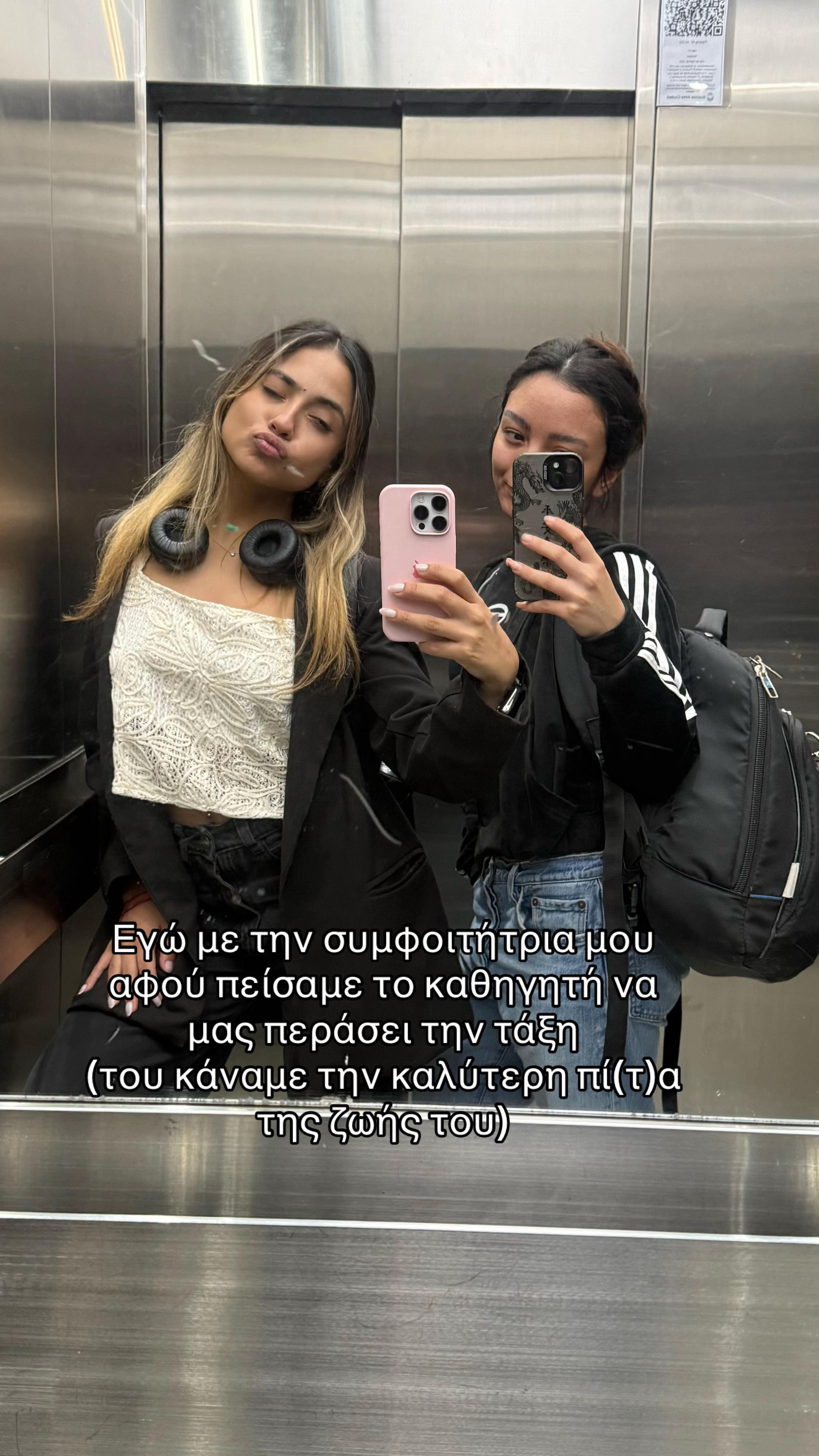 @xristinakogia
