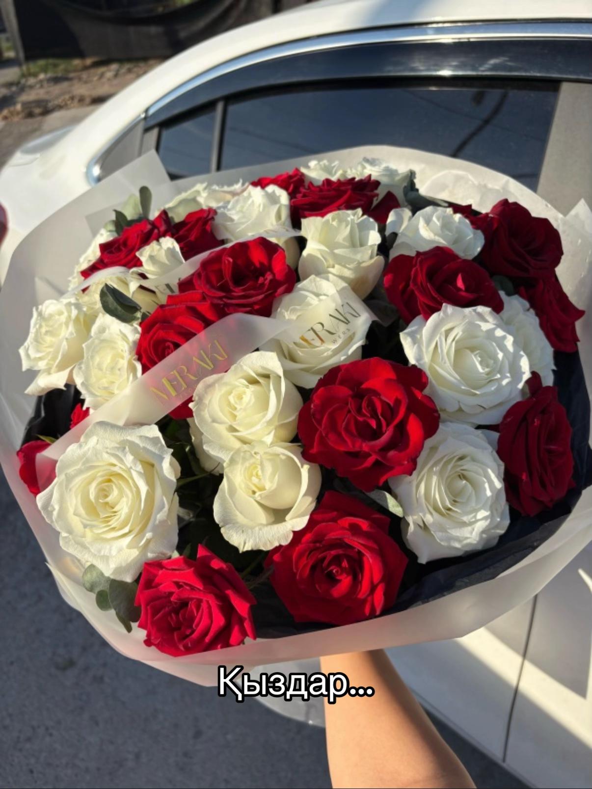 @Meraki flowers | Shymkent 📍