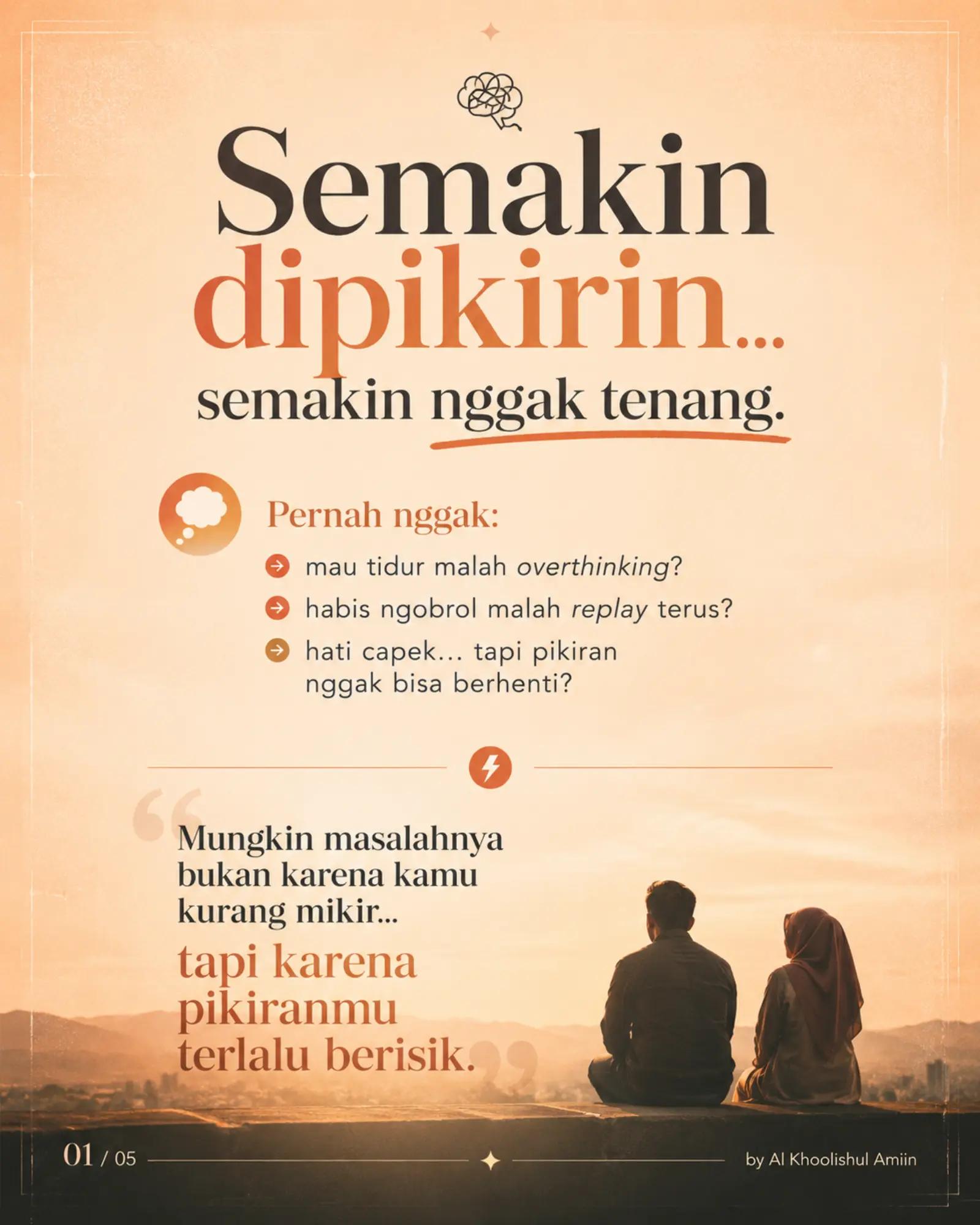 @Al Khoolishul Amiin