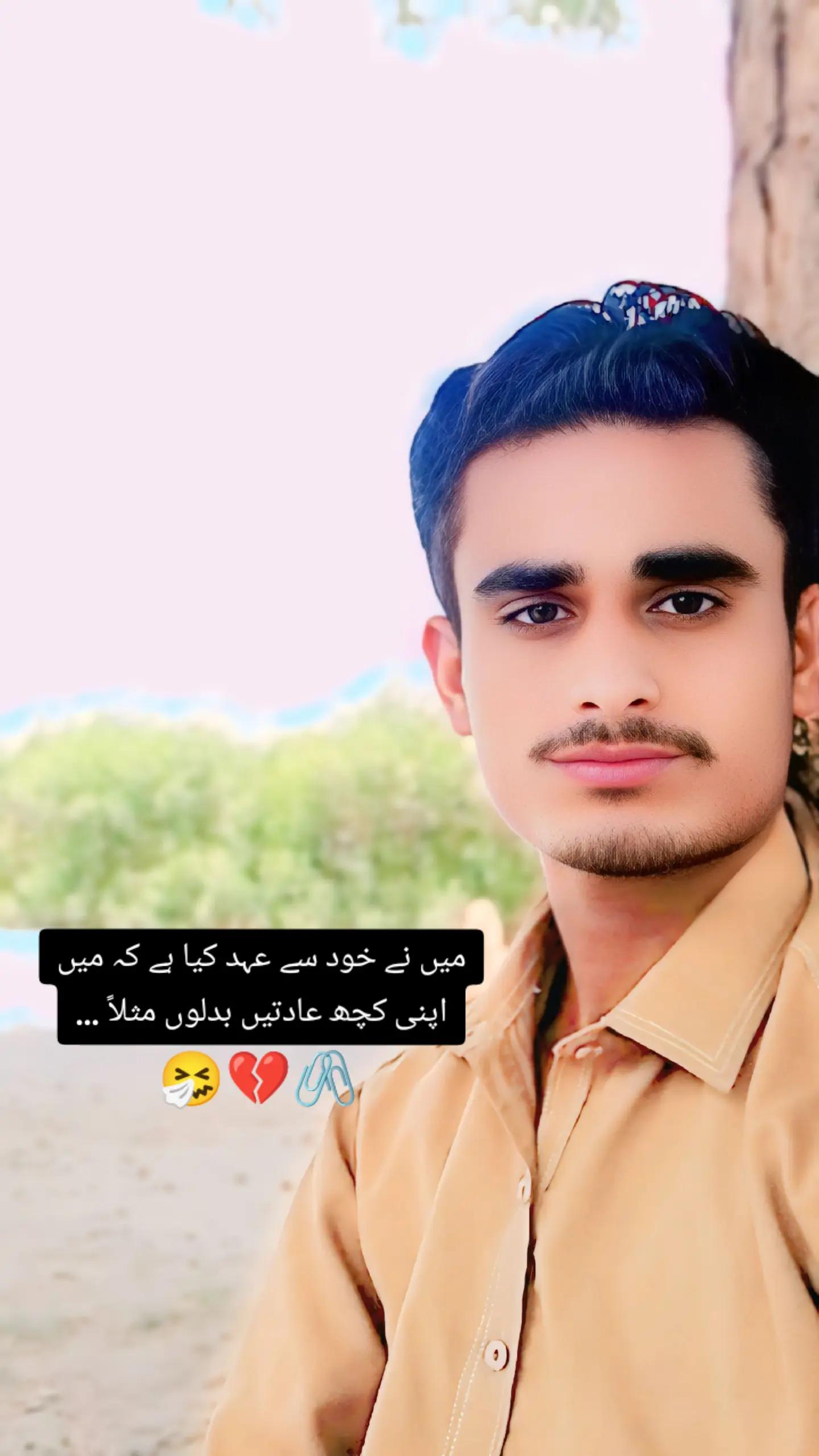 @Majid ali