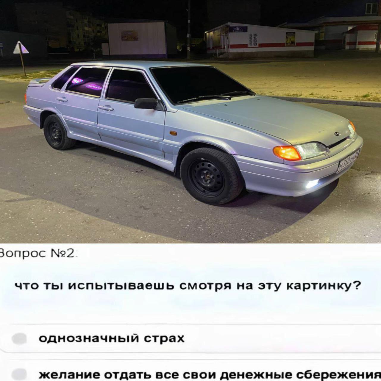 @T R Y