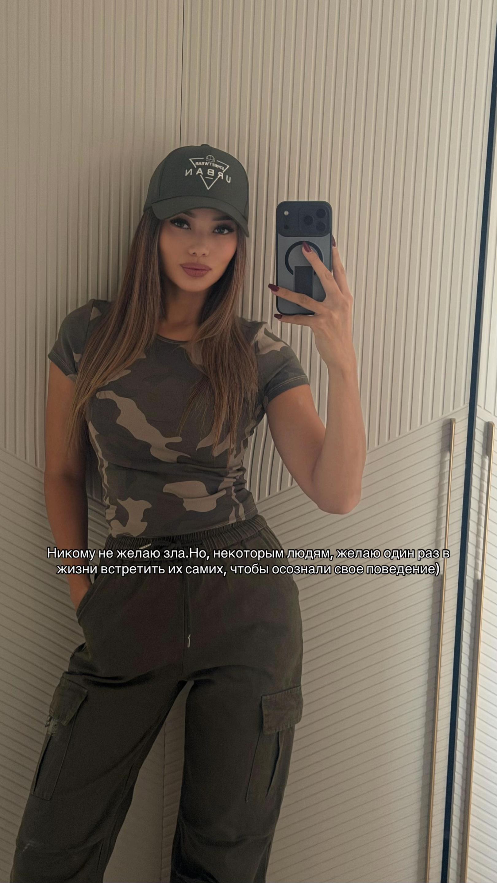 @Altuwa Turebaeva