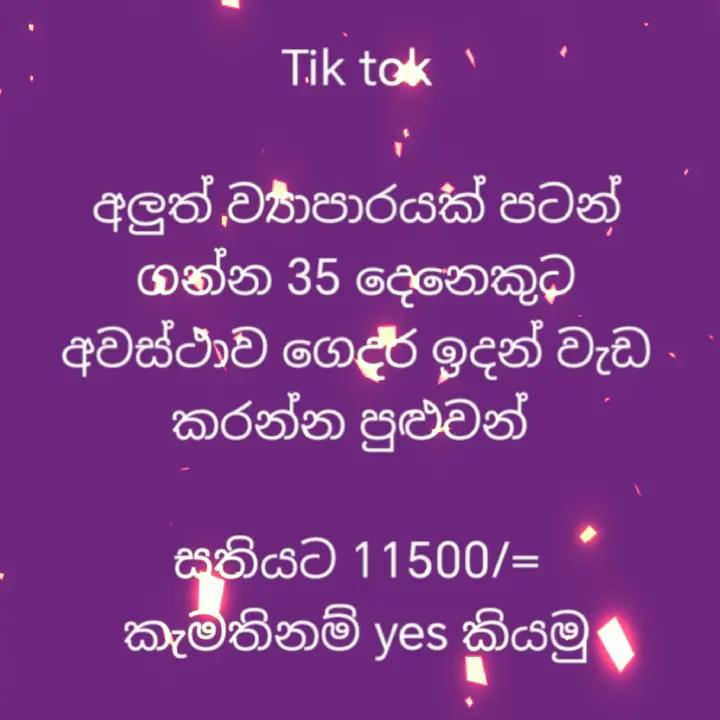 @Lakshima Sewwandi