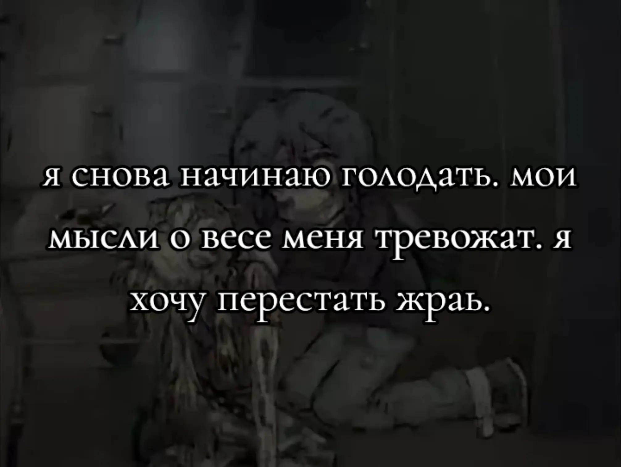 @#𝄞Лана цукерка🍬