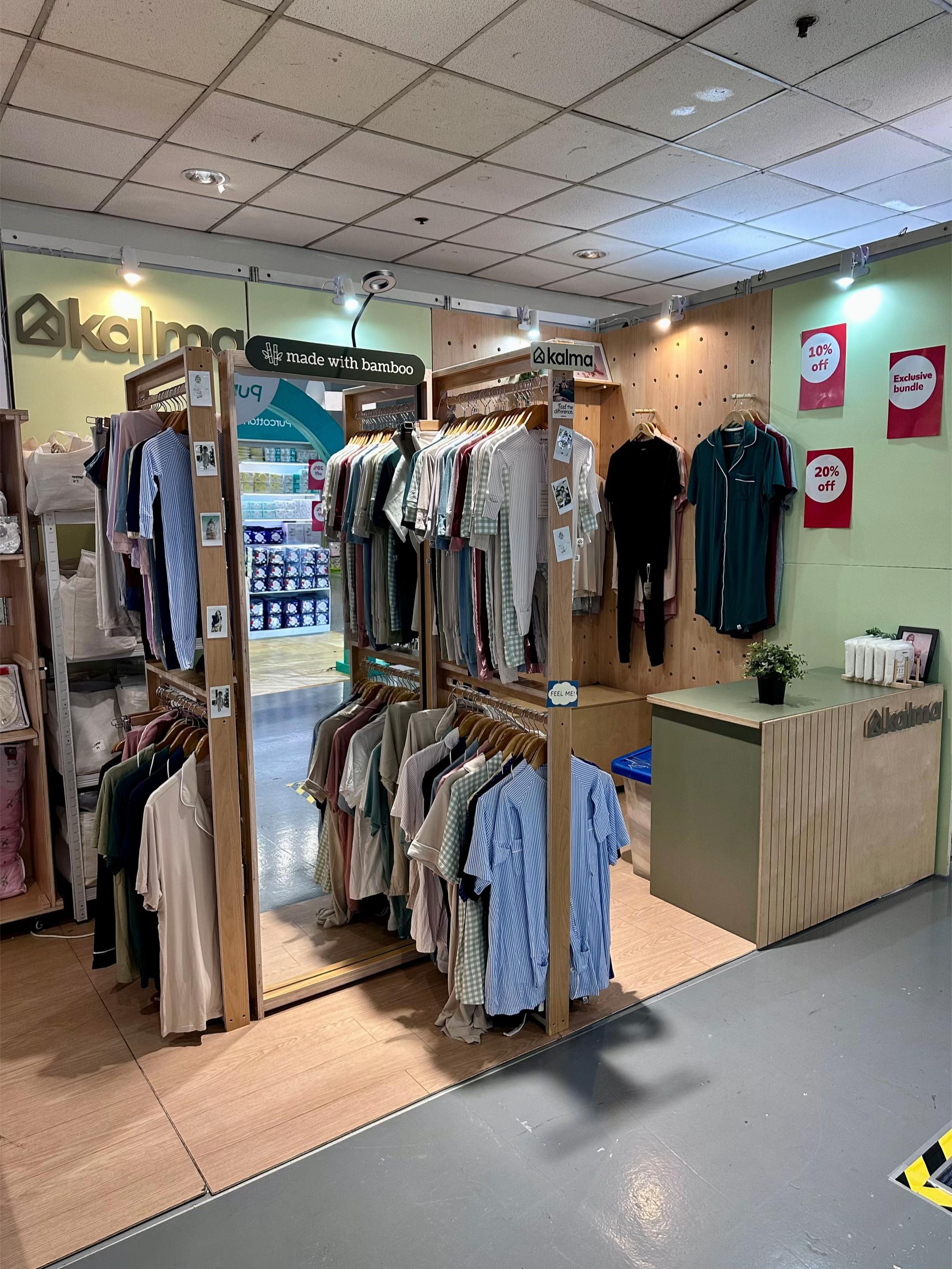 @Baby Company