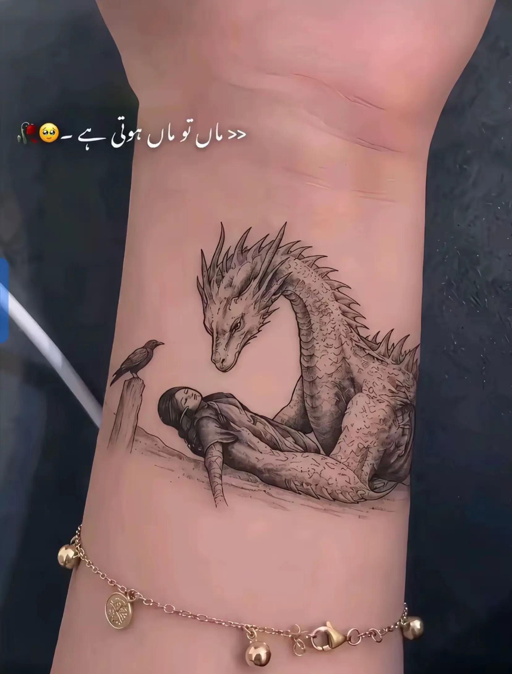 @♥ویرو گجراتی♥
