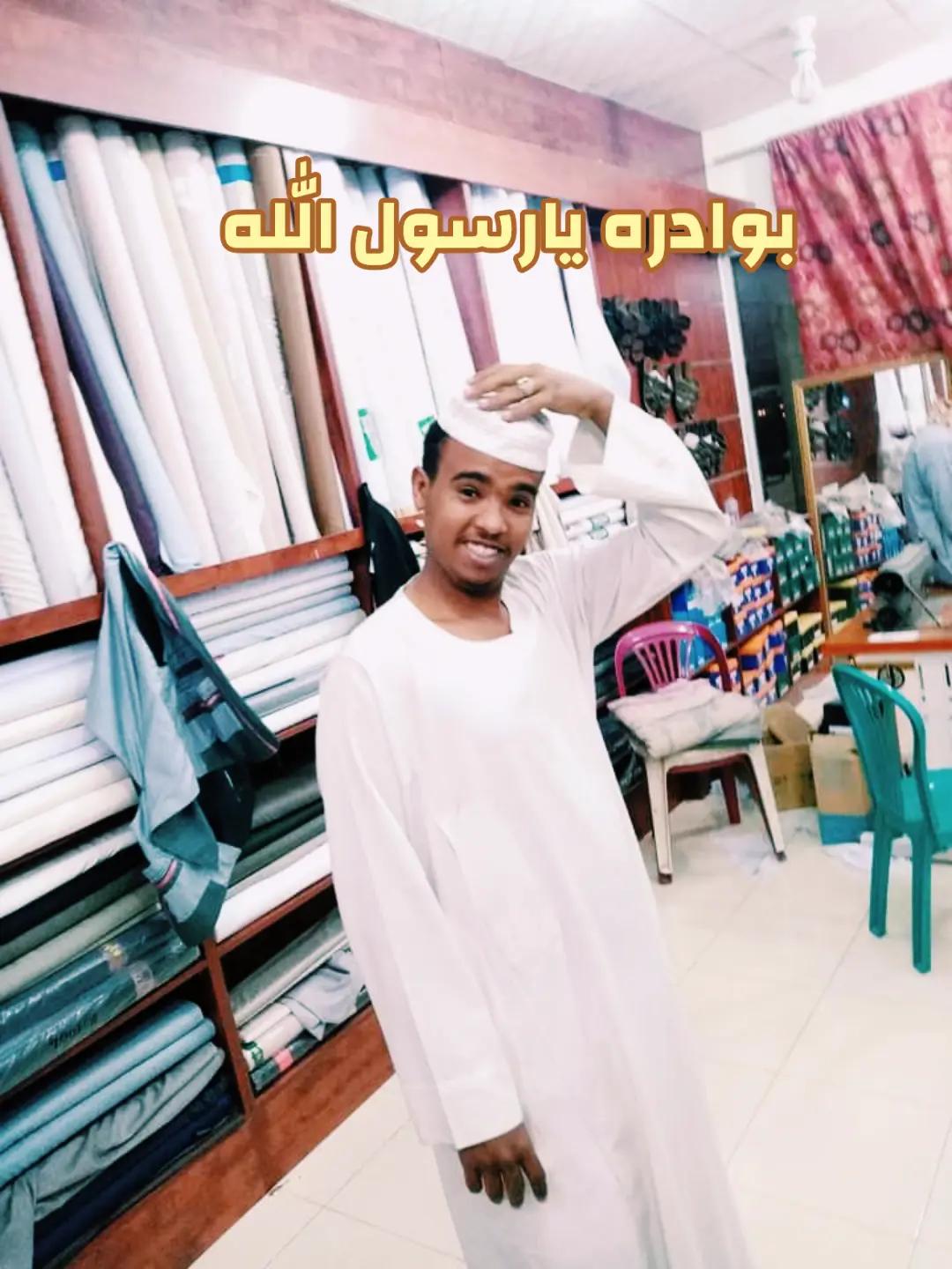 @Alshazli