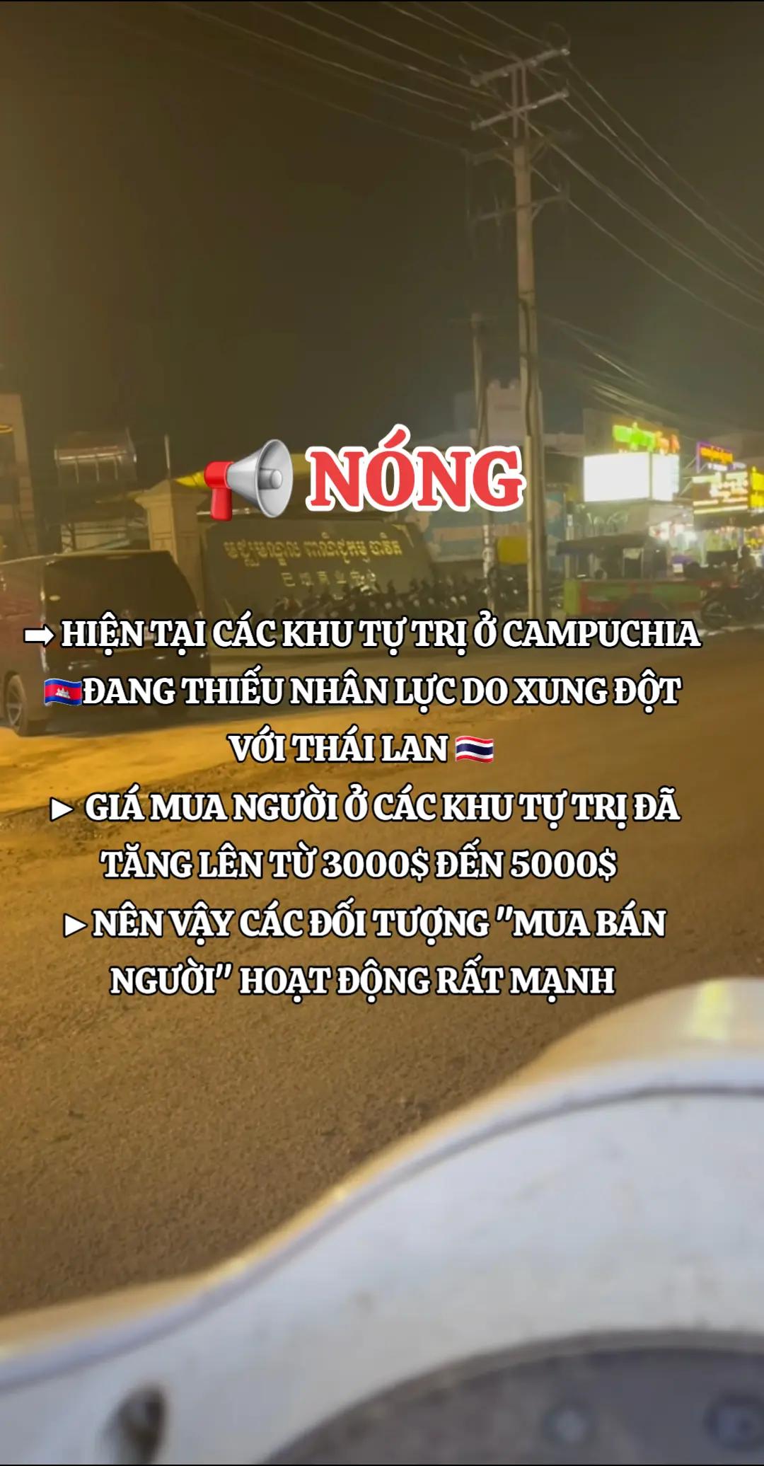 @𝐓𝐑𝐔𝐌𝐒𝐔𝐁𝟮𝟰𝟳.𝐂𝐎𝐌