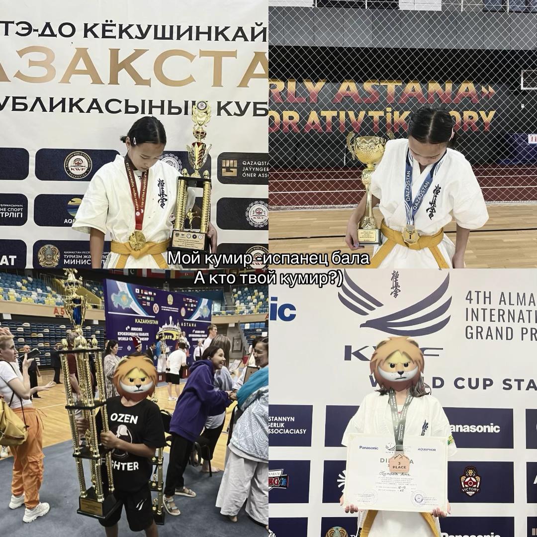 @Аина🐍
