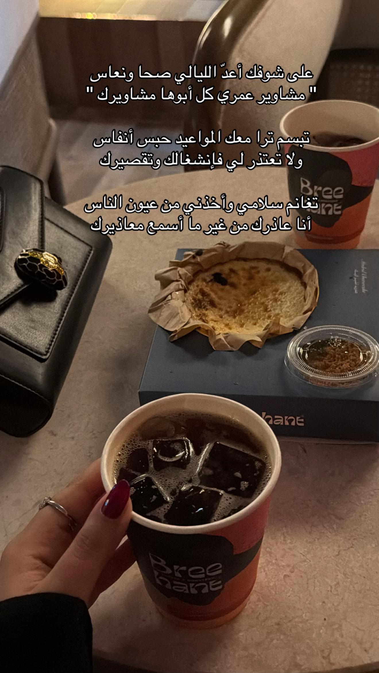 @Al-Ajami
