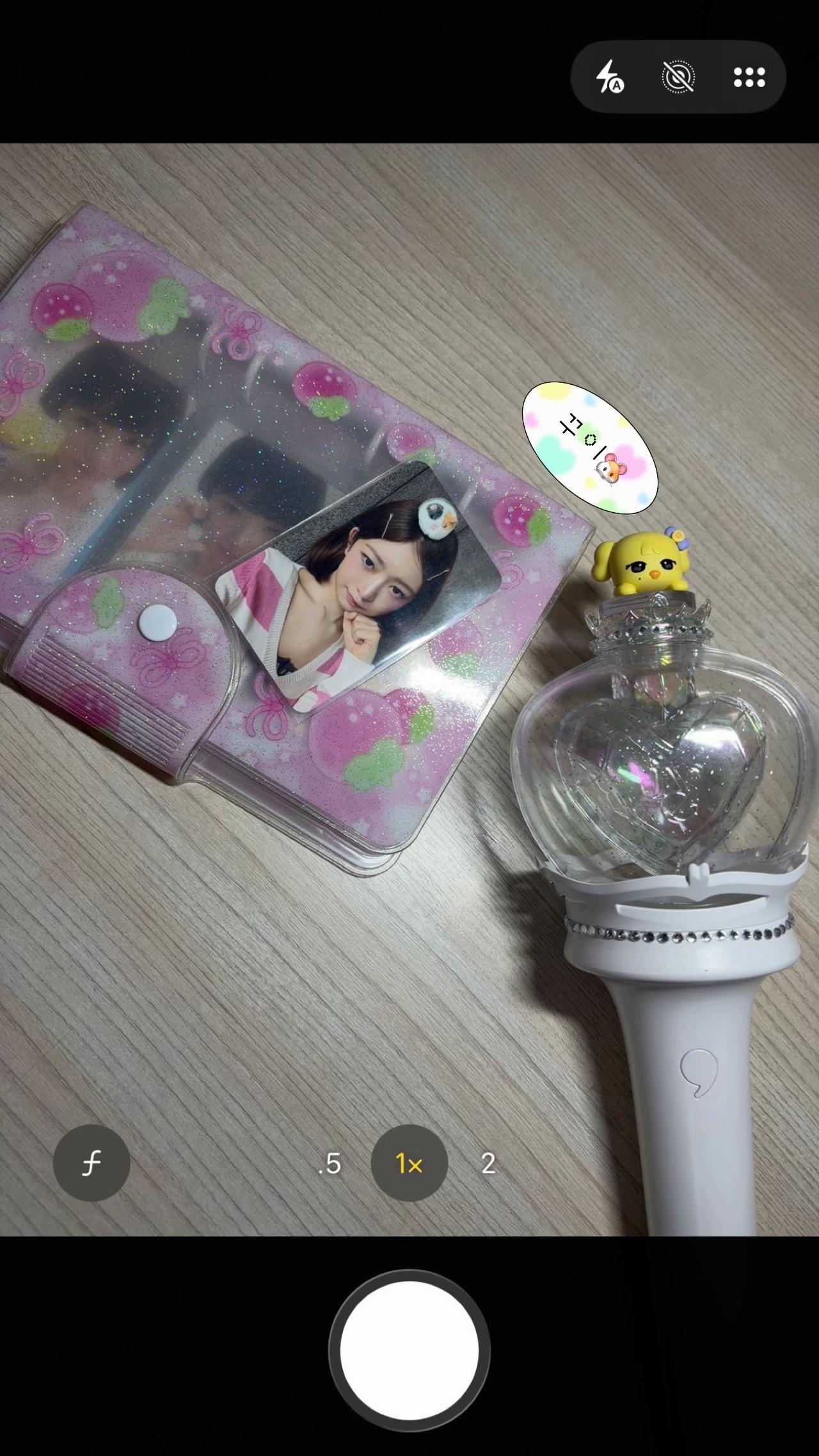 @뽀짝 약혼자💍 삥콩