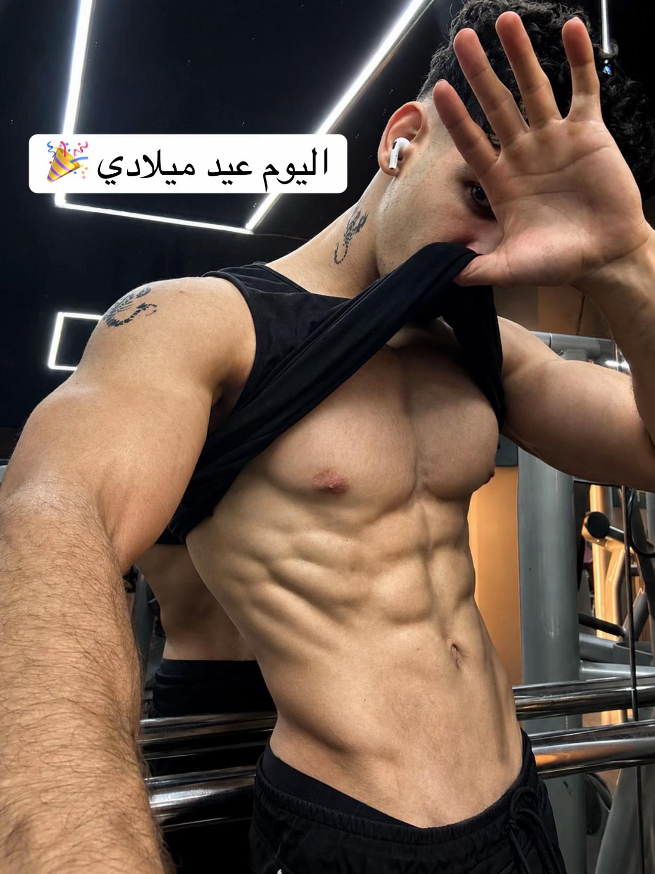 @❣️ Anas / سنفور❣️