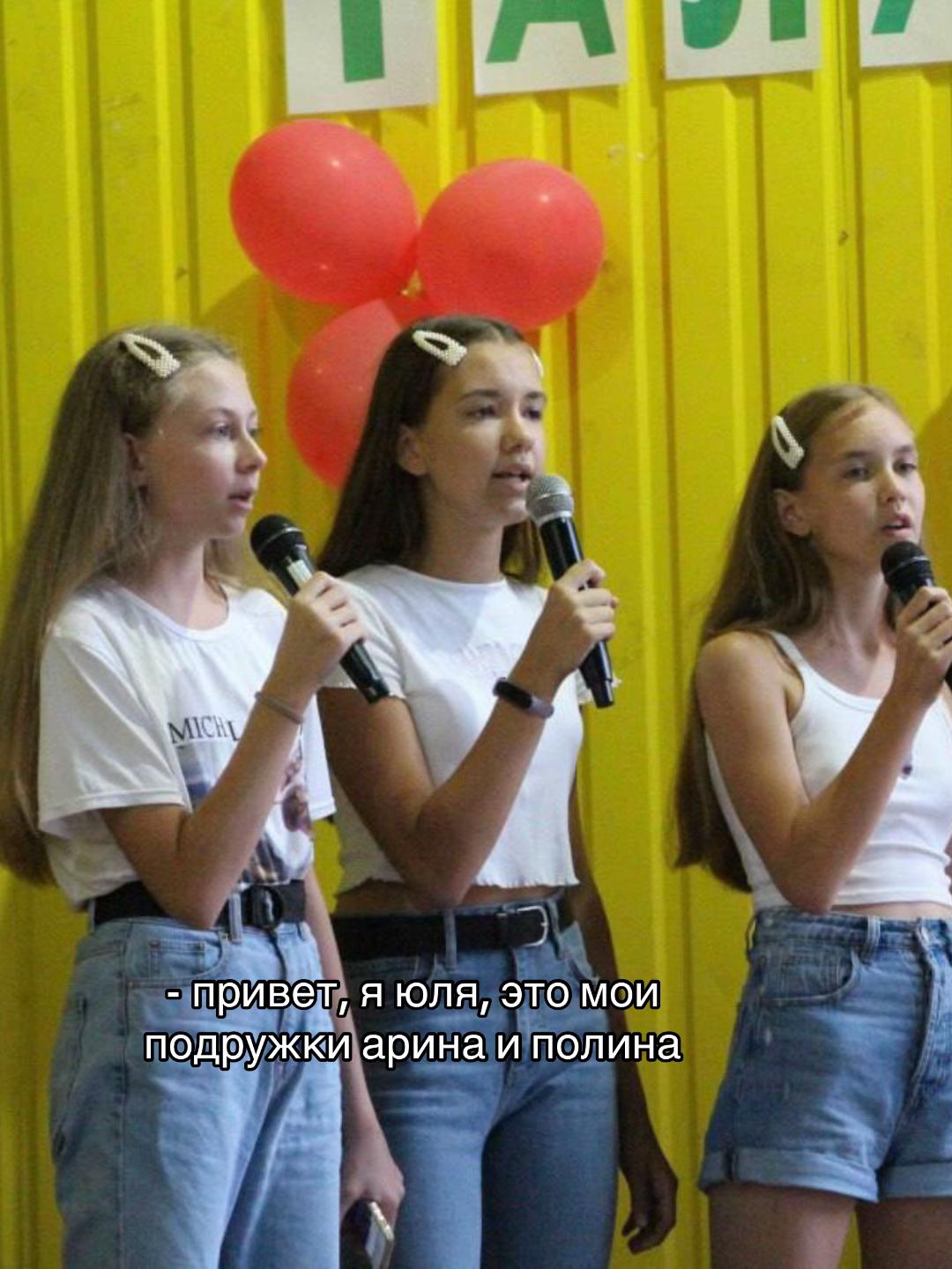 @ваша яникс