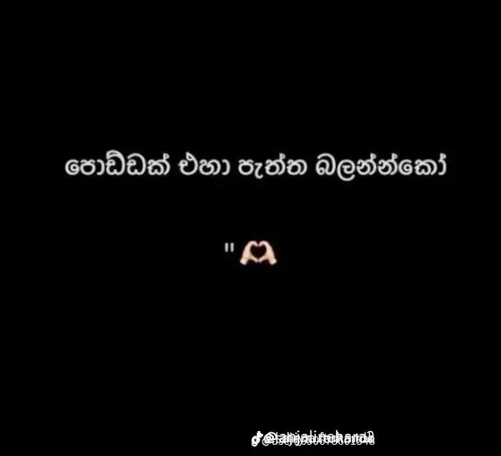 @Itzme_sajana :๐๐