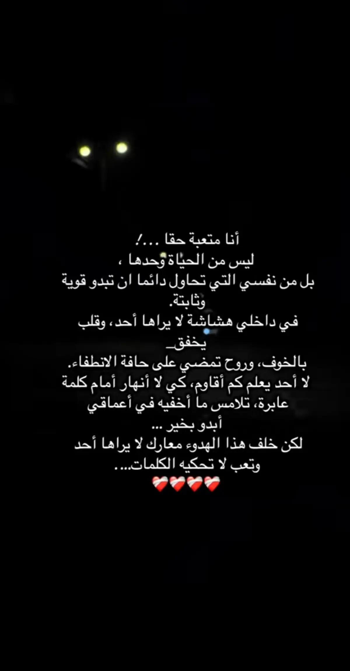 @Mₐᵣwₐ