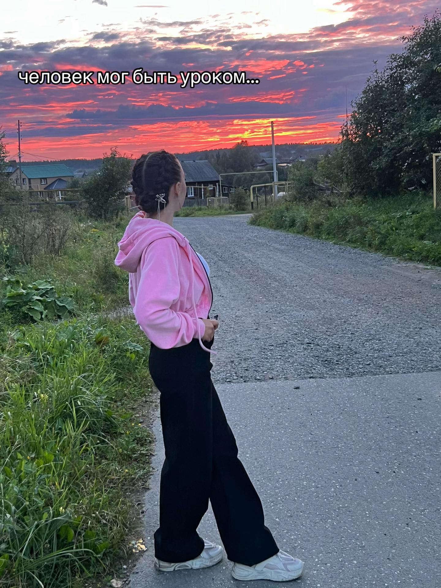 @Milkaawey🌸