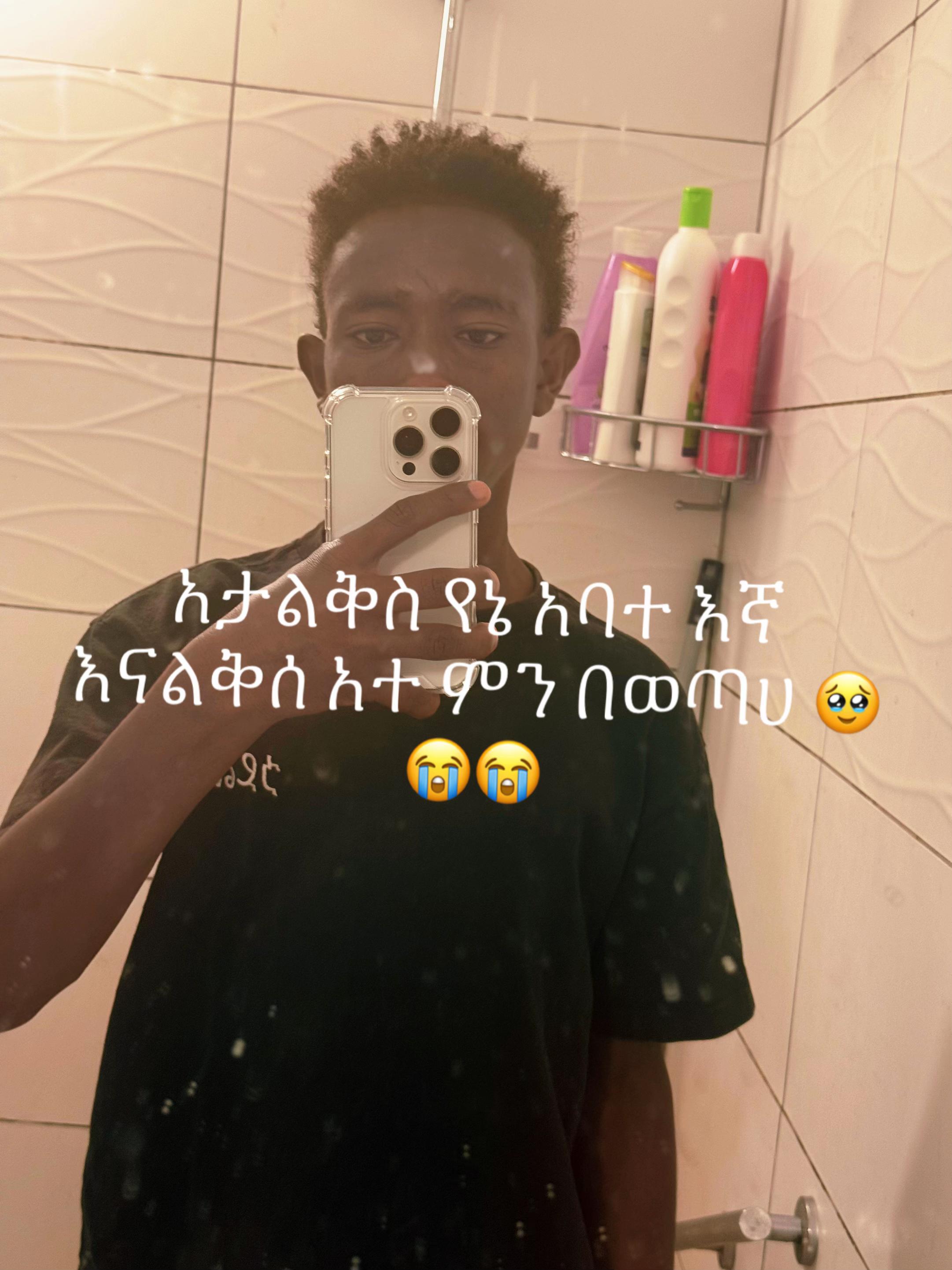 @mmr 2