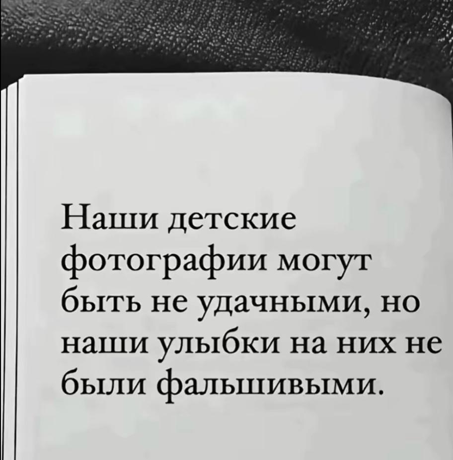 @алинка