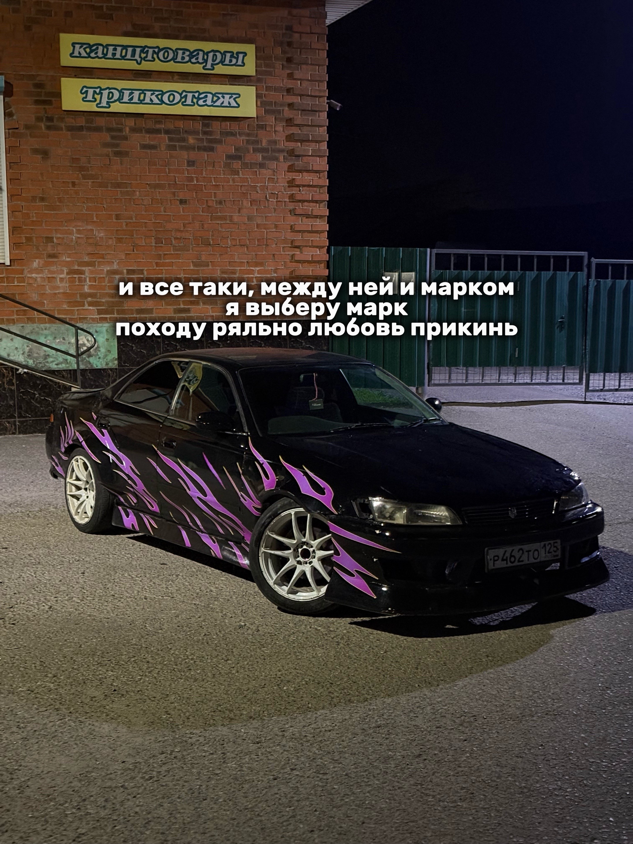 @KRaShiKk.Prim