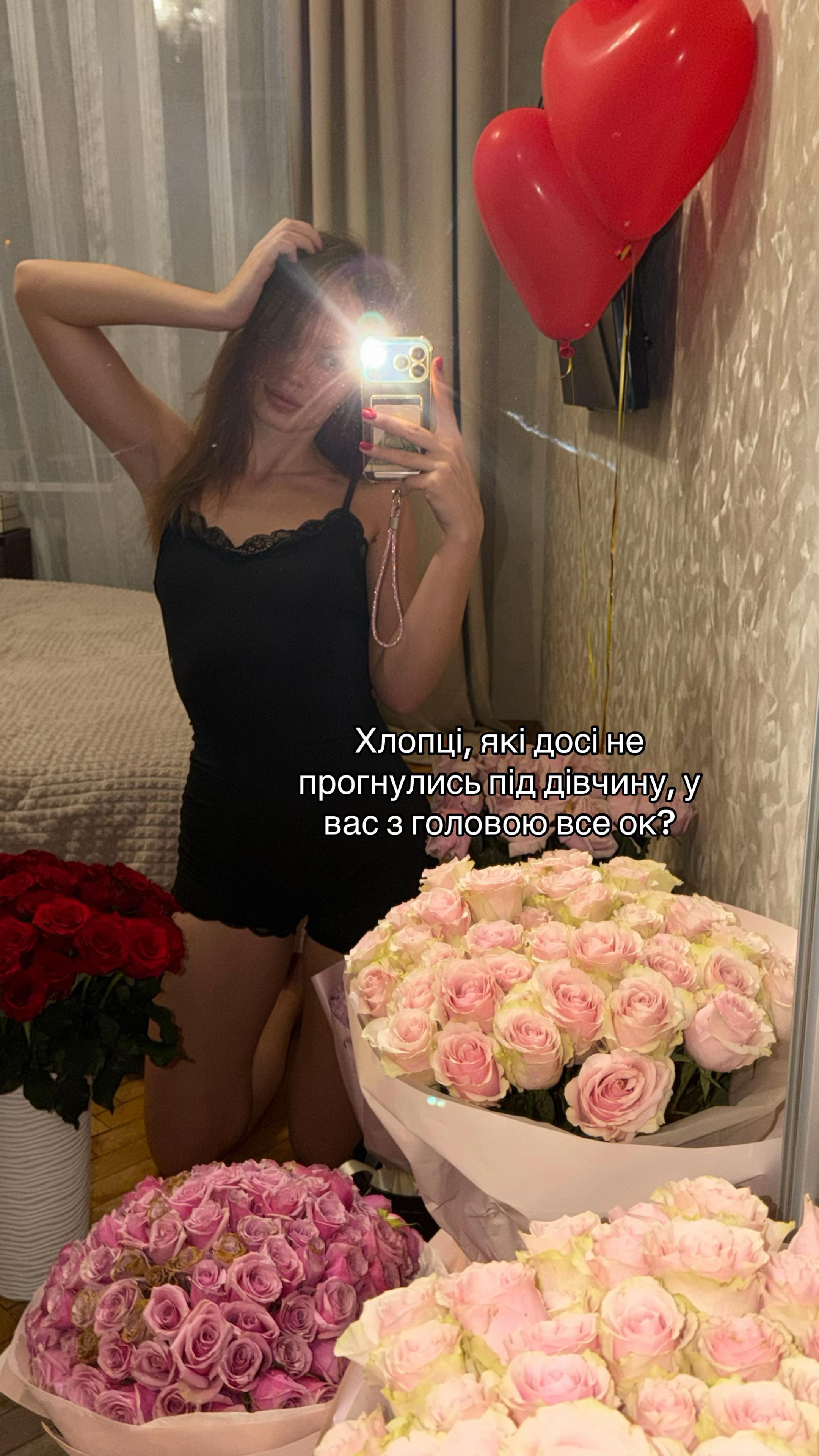 @lineyraaura