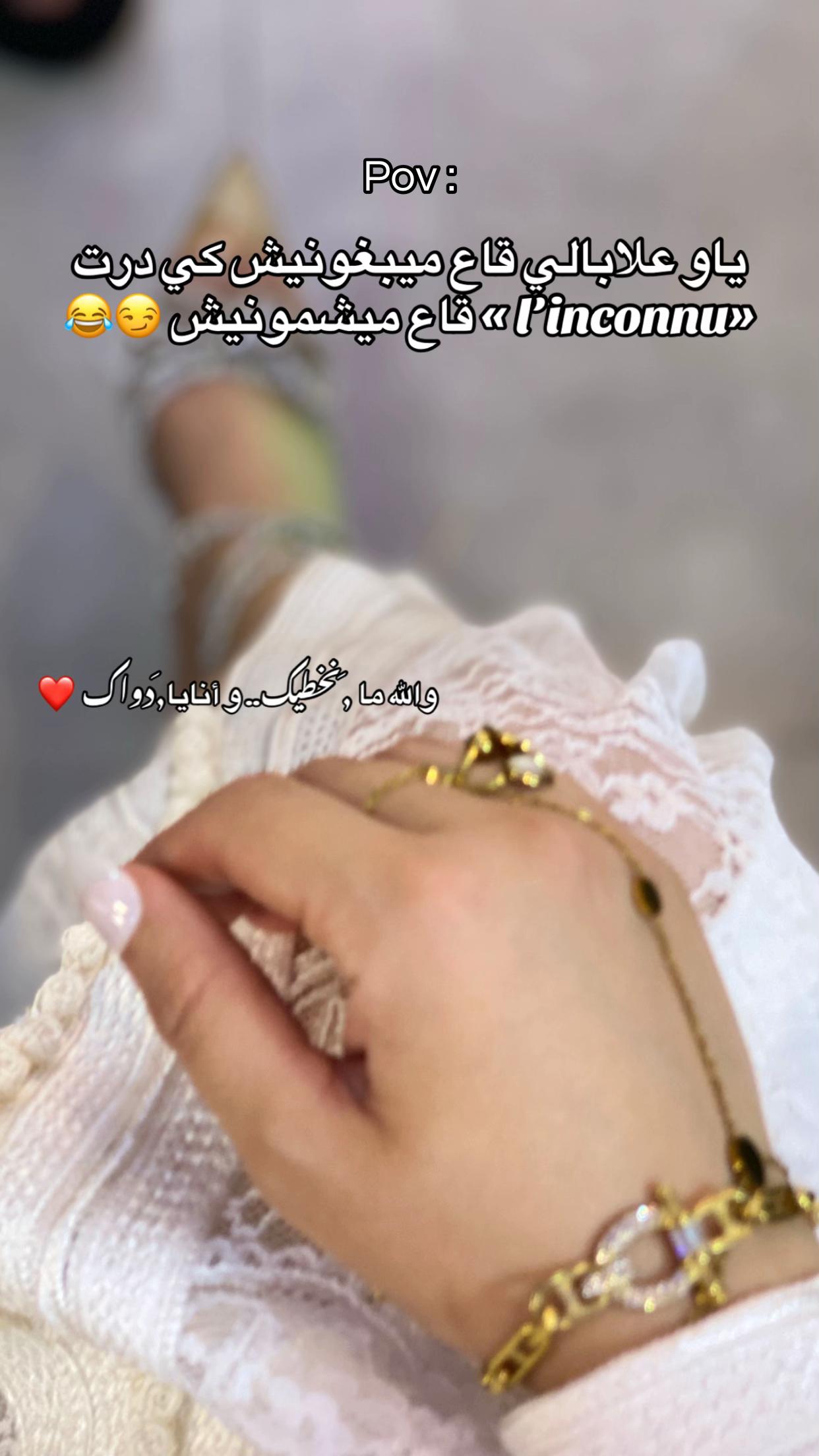 @๐จ๐ธ๐พ๐ผ๐ป๐ช | ููุณููููุฑูู
