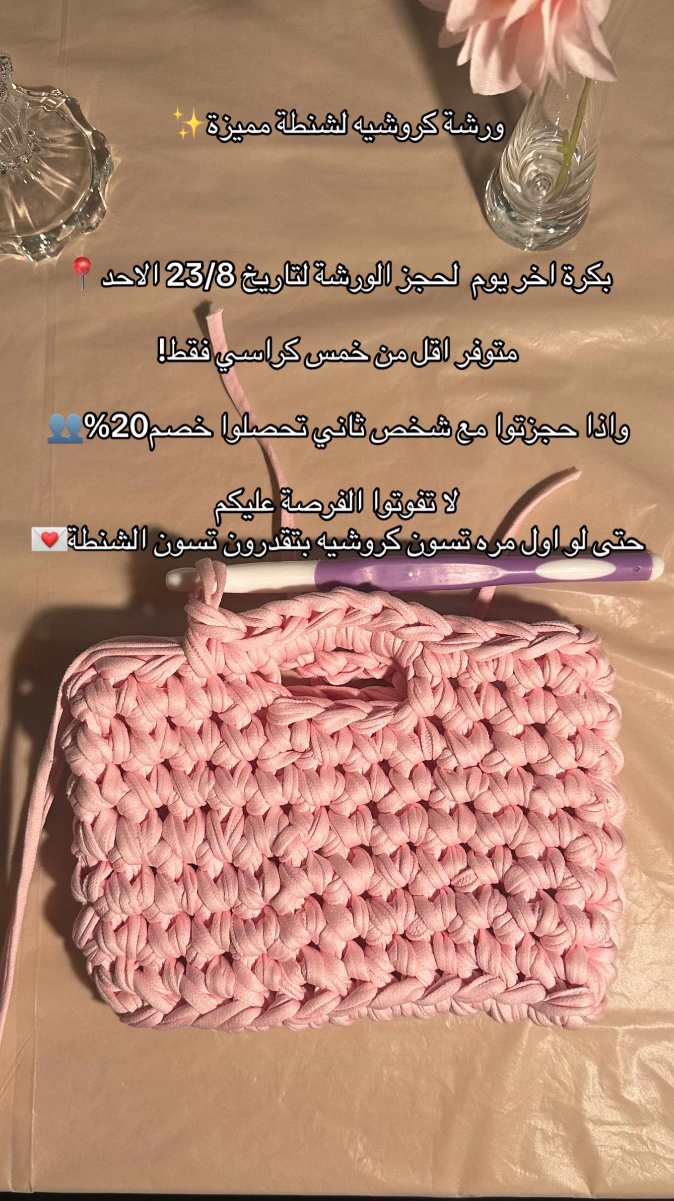 @⋆ Somi Studio⋆🇦🇪