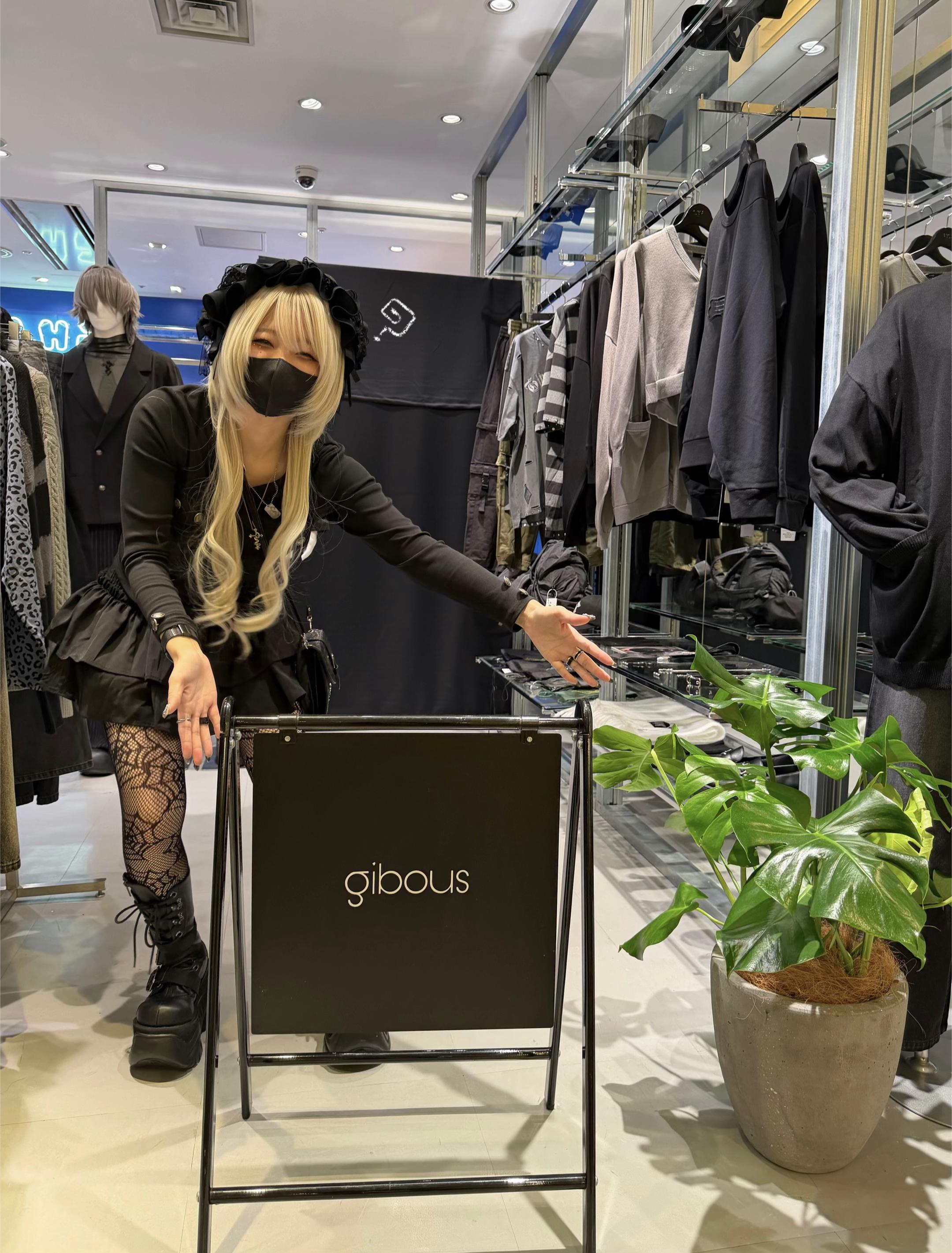 @gibousの華です!