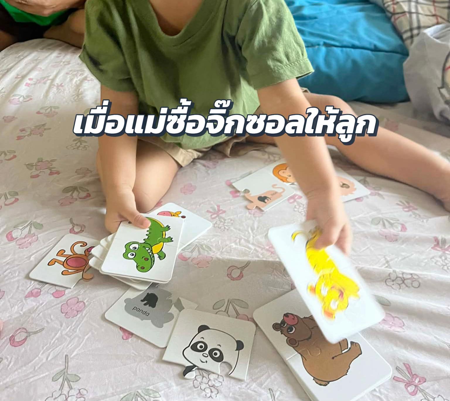 @Little BabyTG