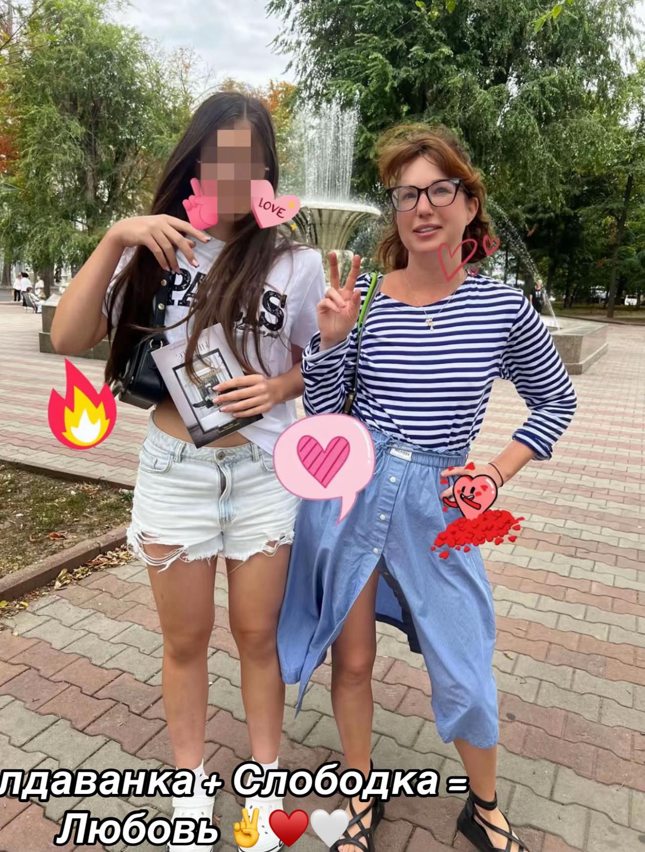 @Принцесса Молдаванки 🕊️