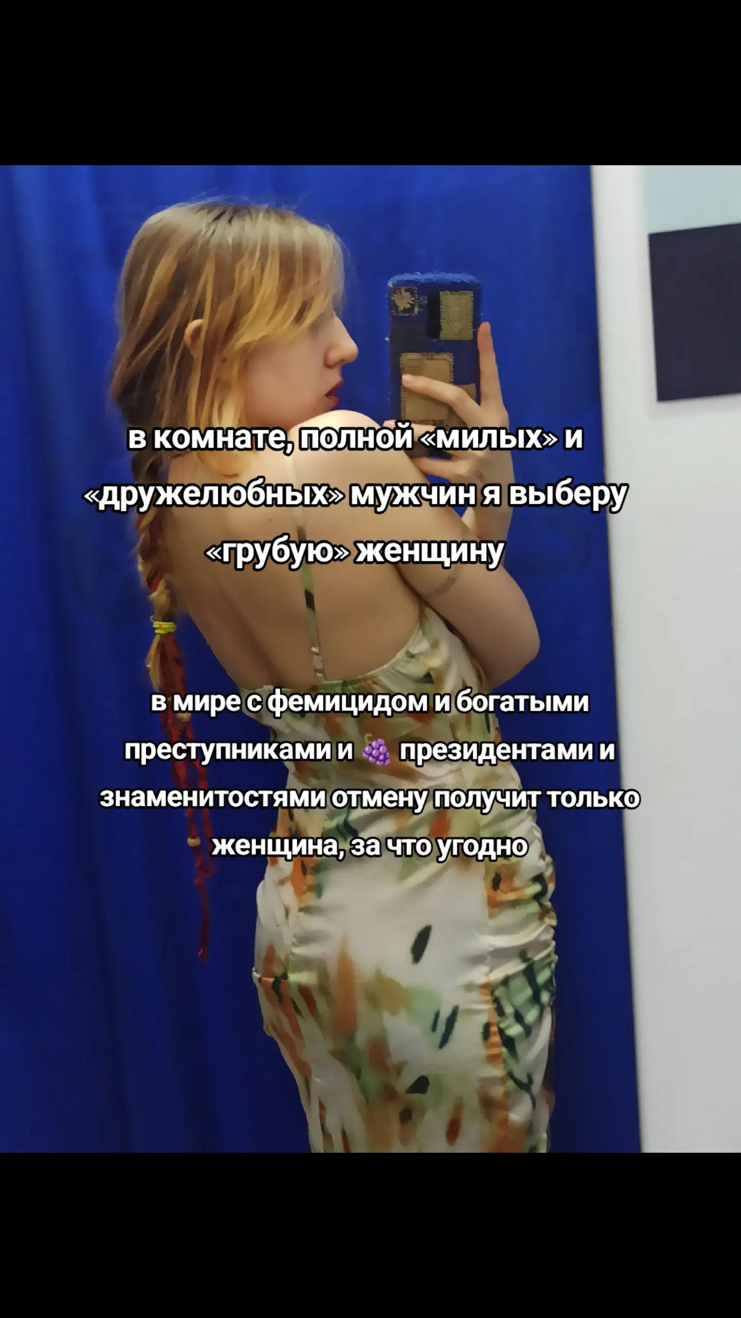 @Елизавета Кук