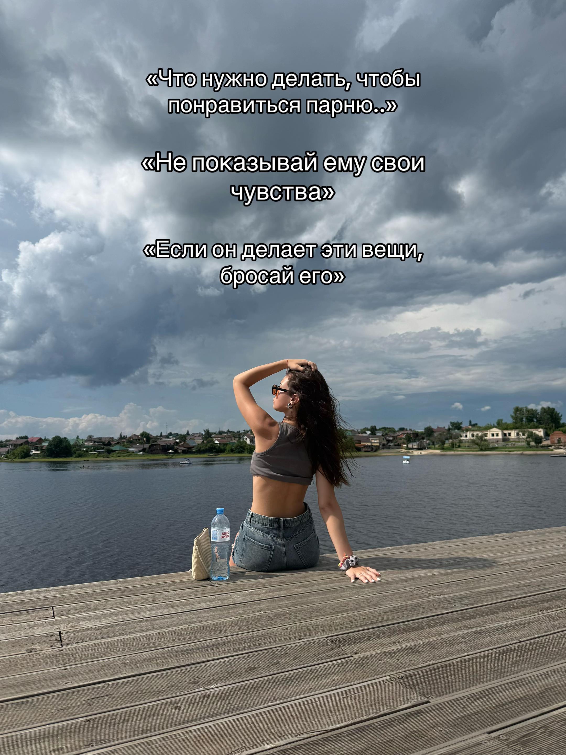 @аlice✦