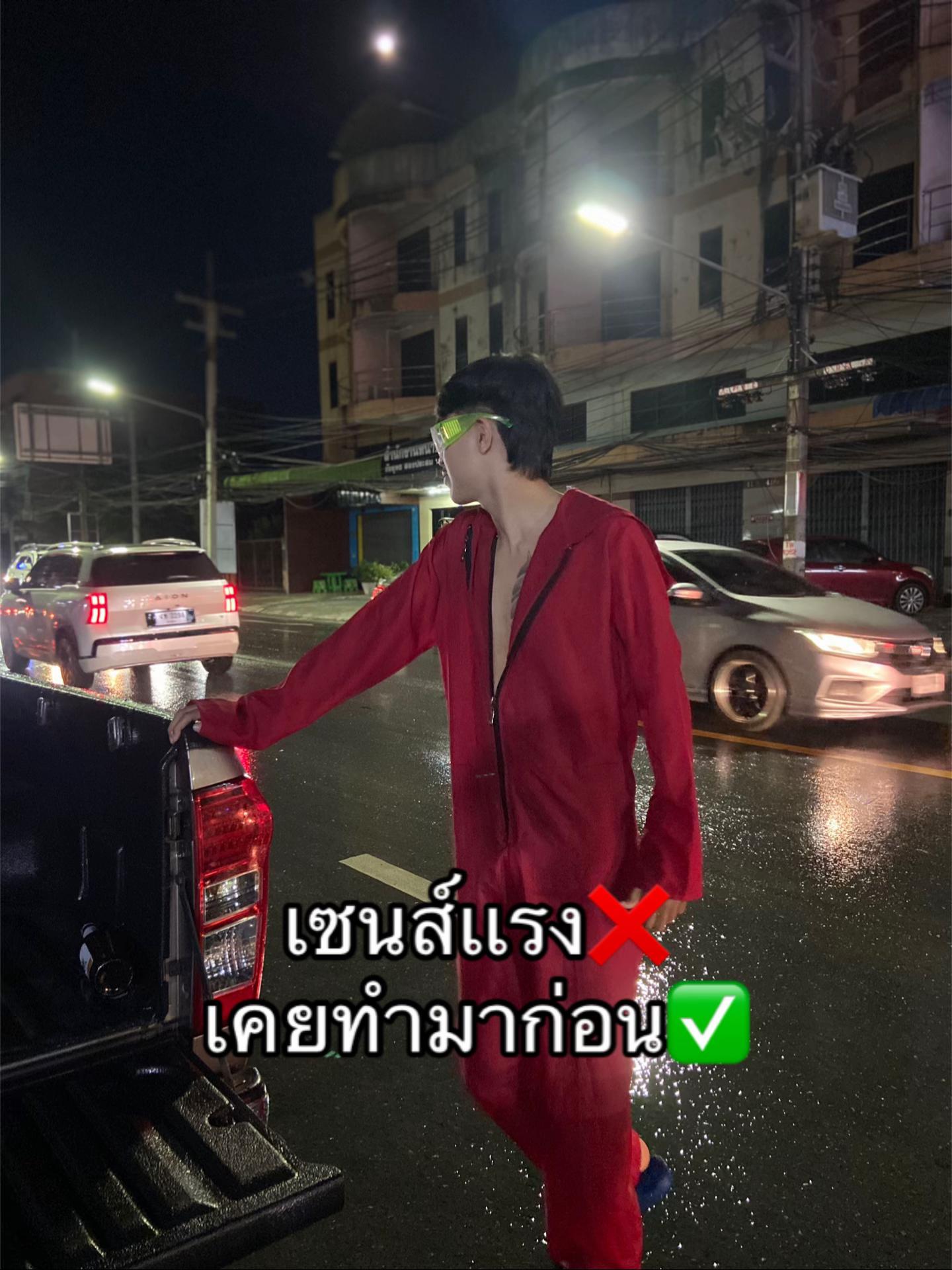 @นายก‘ ปั้ม