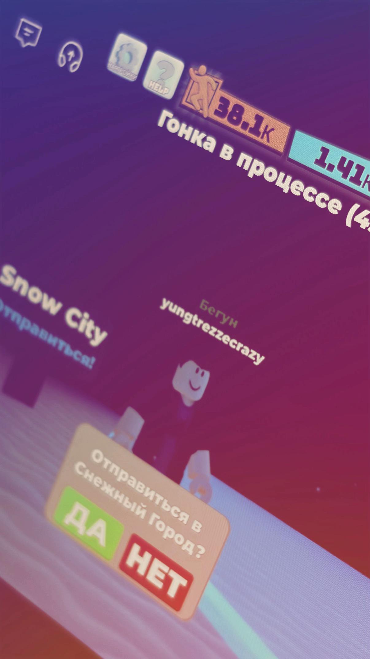 @ариша