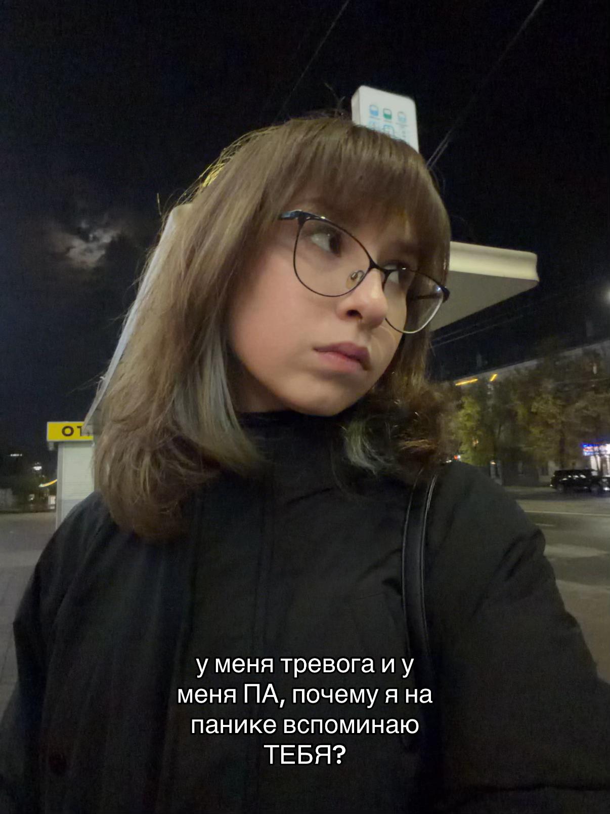 @ди