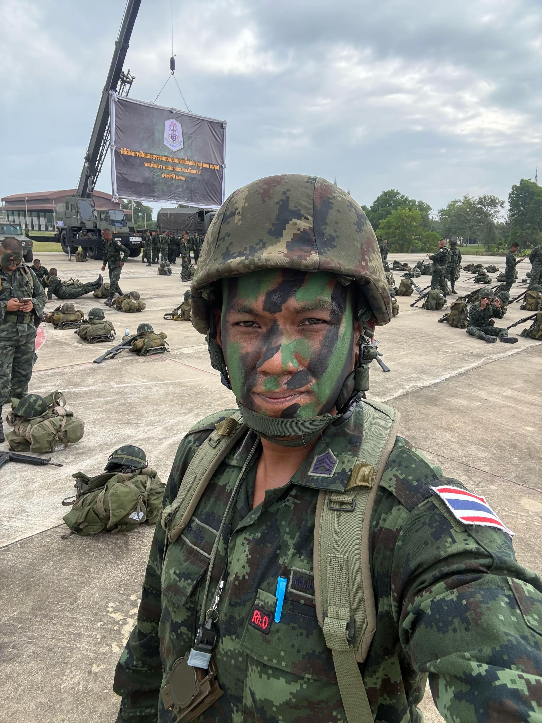 @จ่าชงค์วีโก้