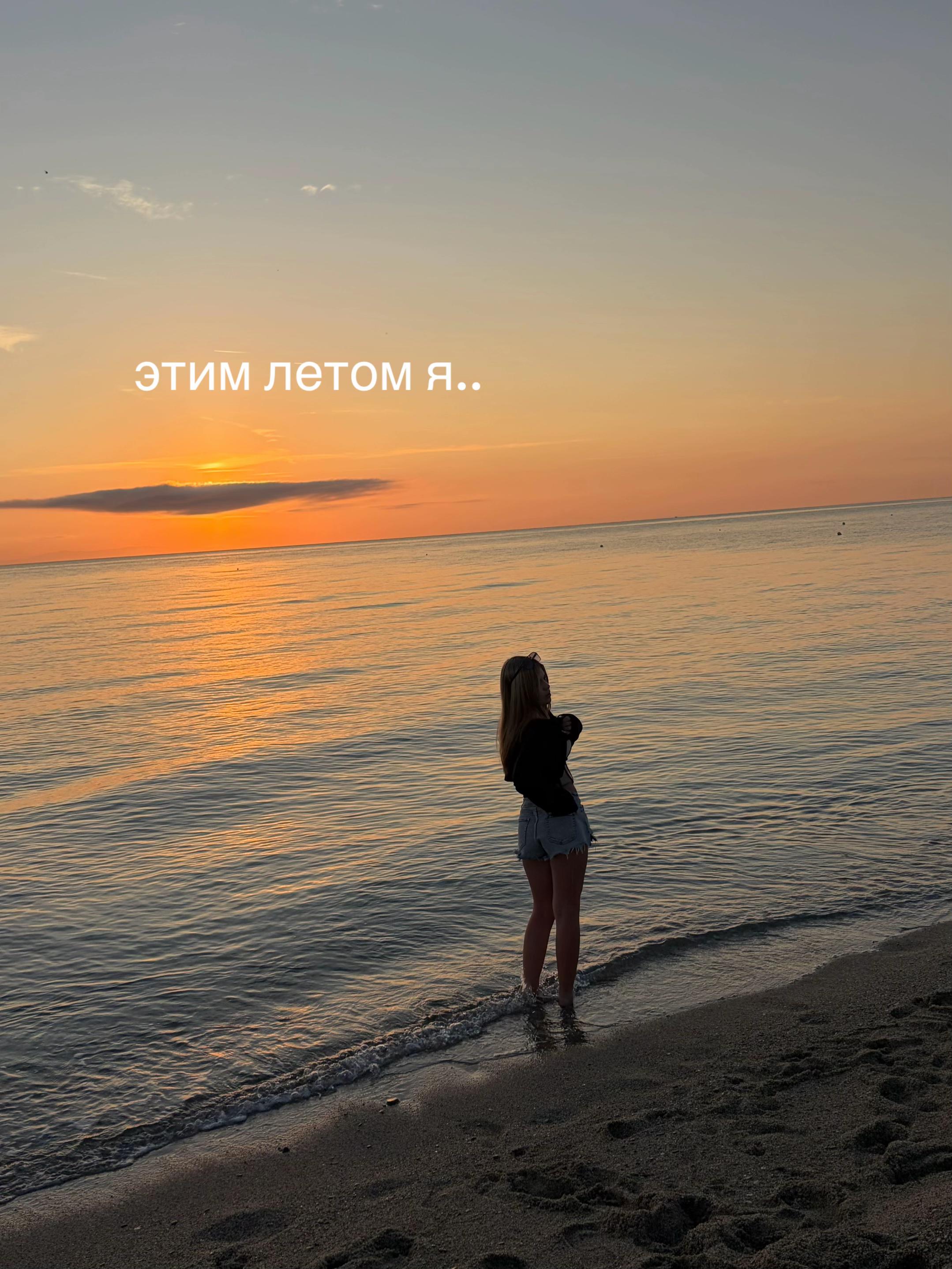 @Ульяшик🎀