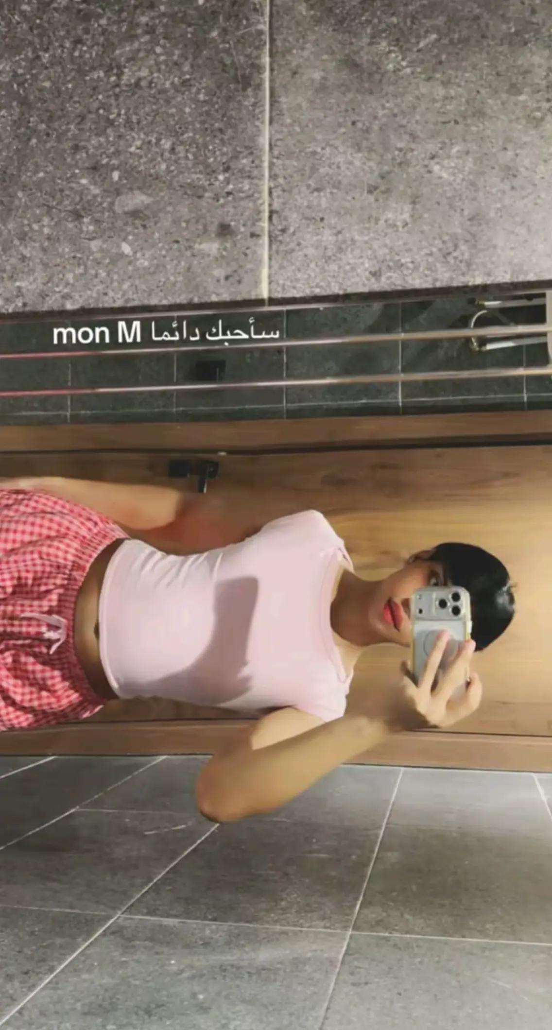 @Naoufal Rifland