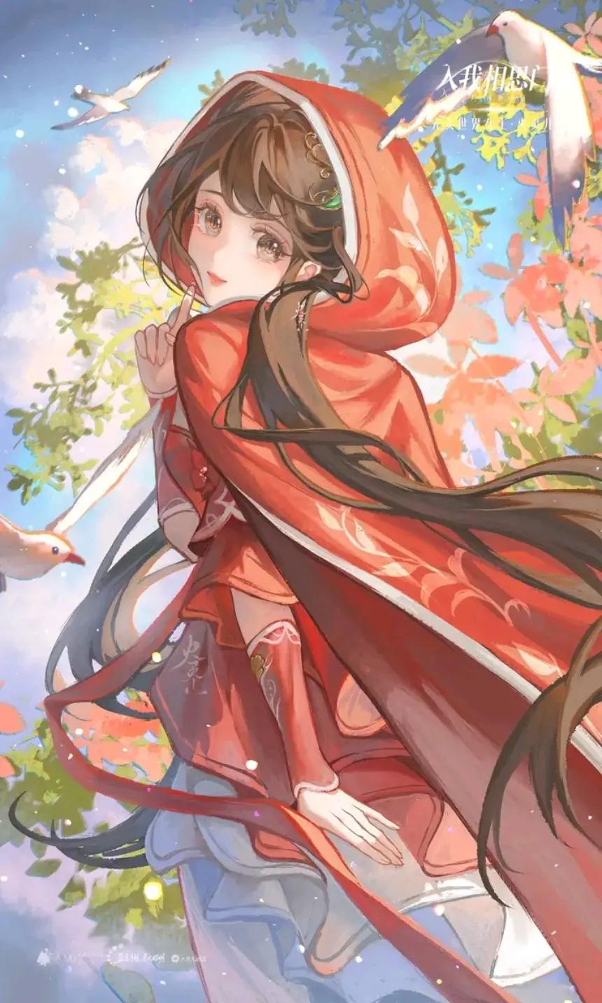 @Itikmerindukanbulan🌝