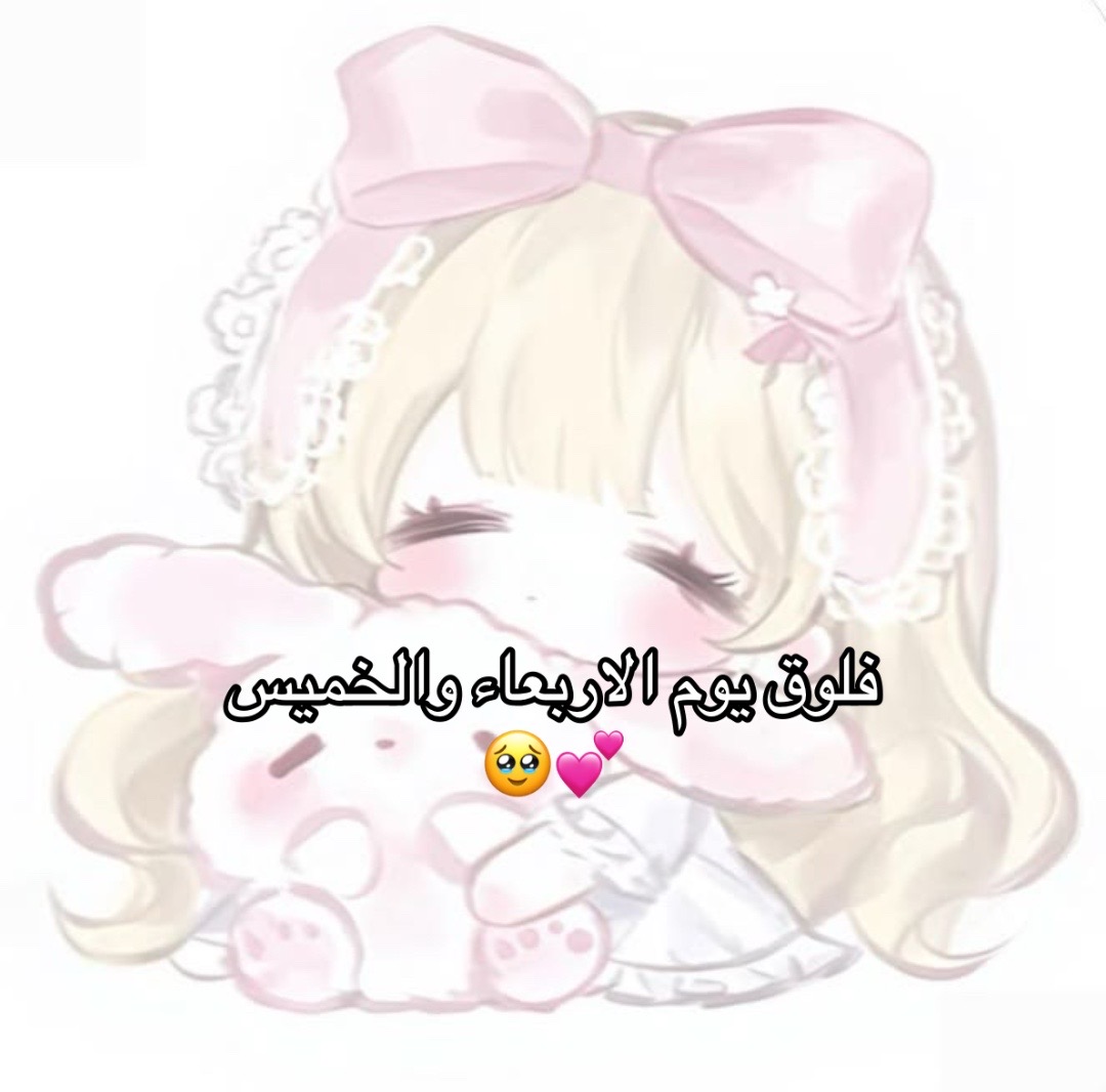 @๐ด๐๐๐ ๐เงโ.๐ฆข๐
