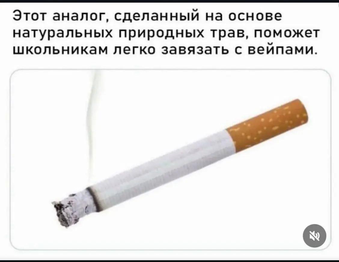 @хабулда кириллица⨷