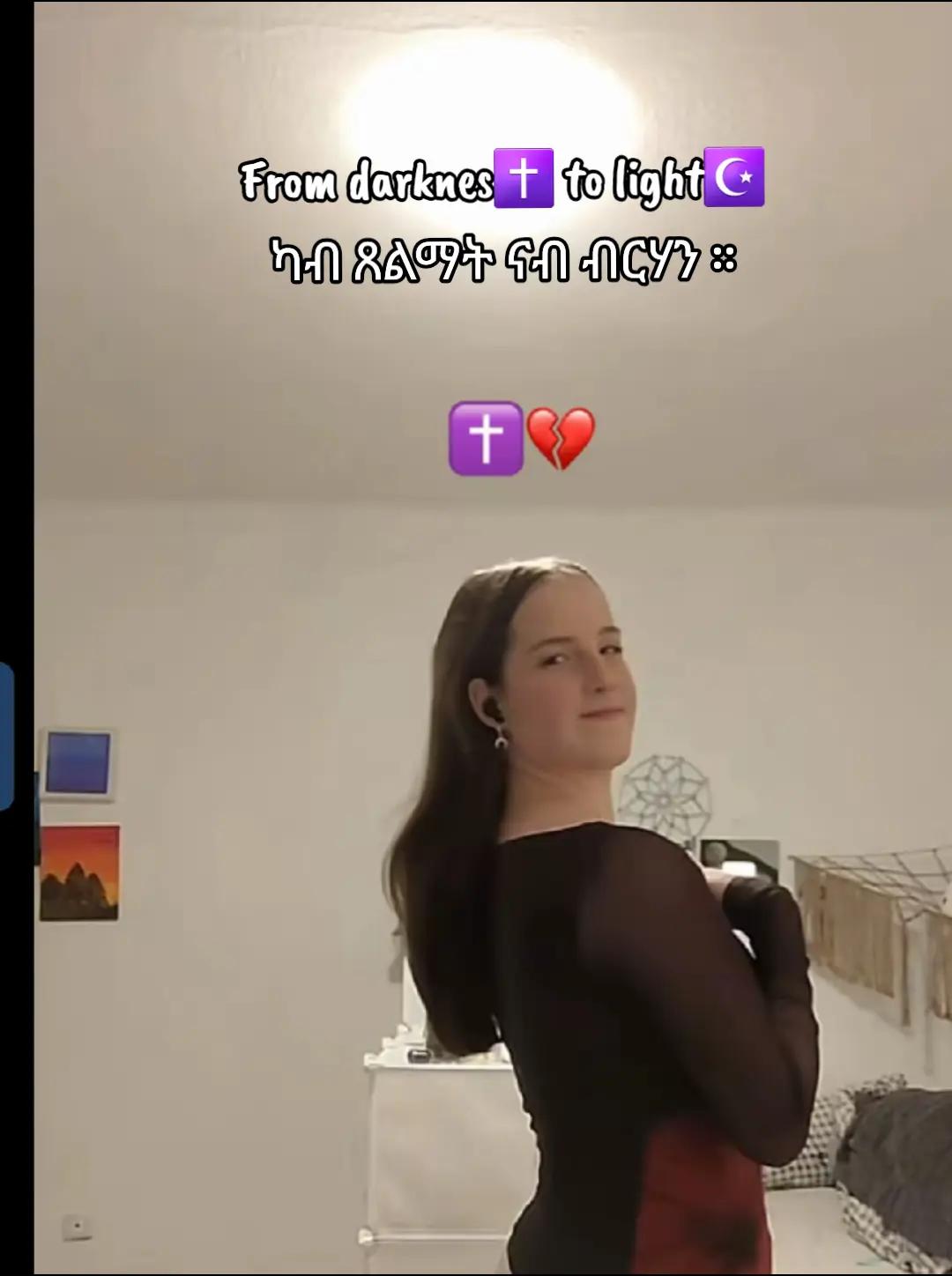 @Feruz feruza