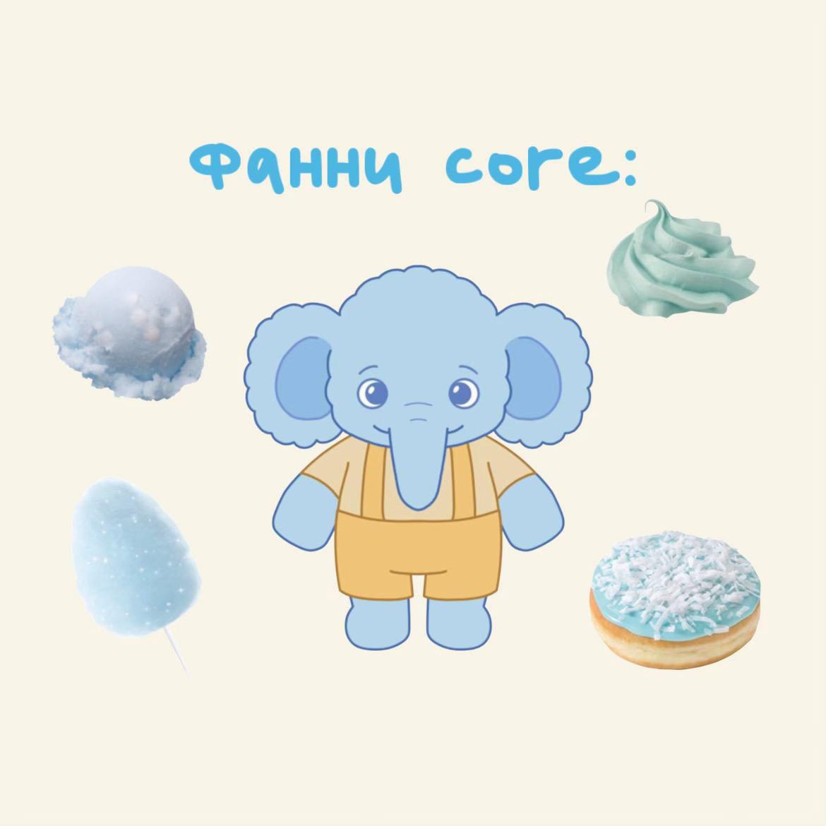 @дрёмики ✨